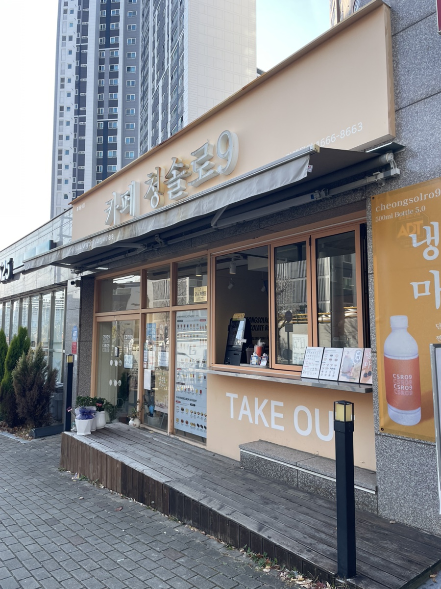 3번째 이미지