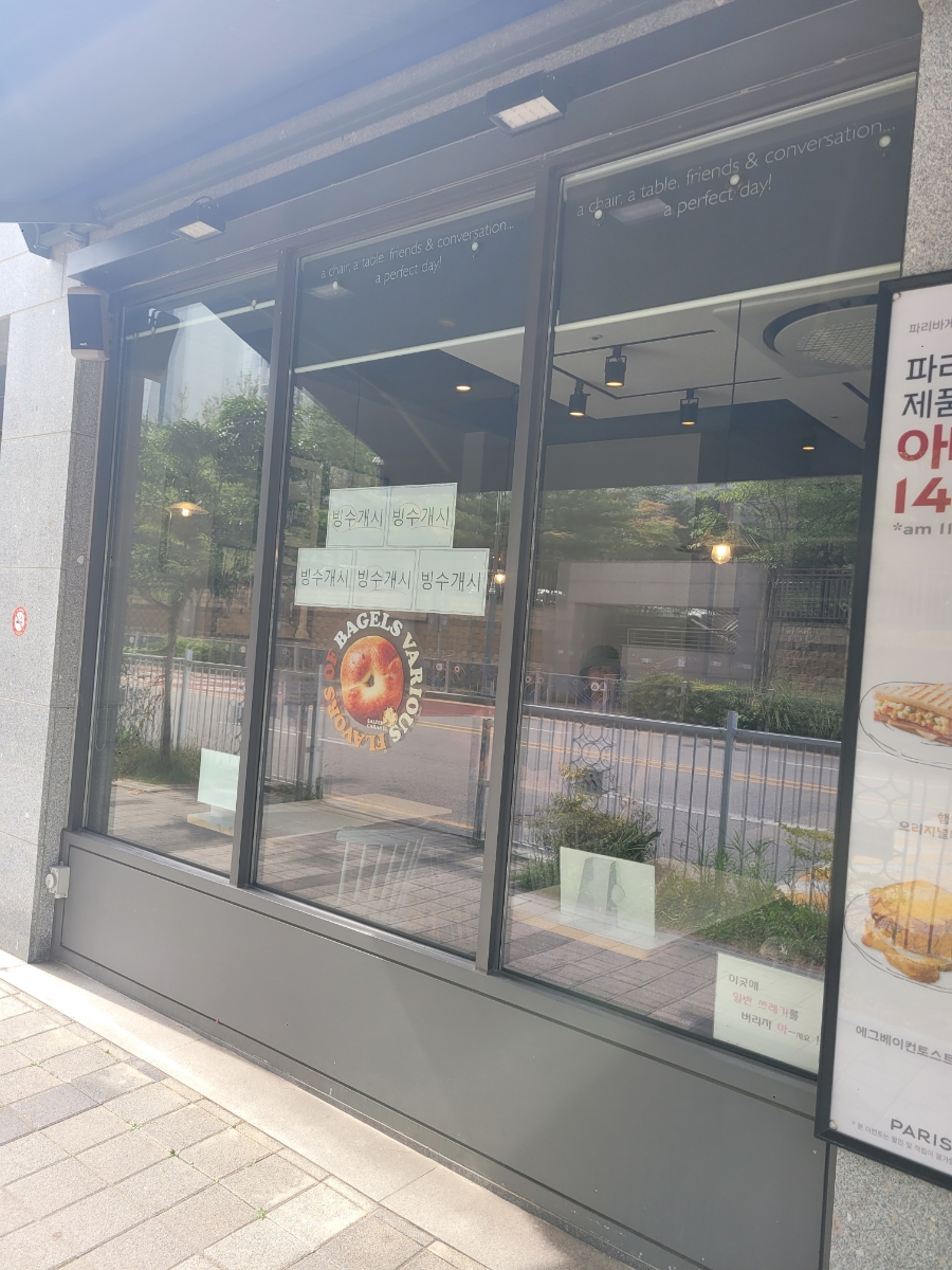 3번째 이미지