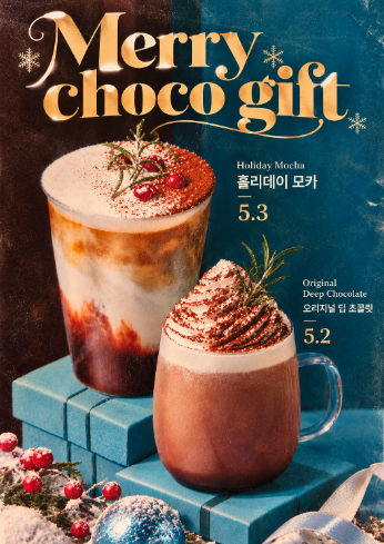 메뉴 이미지