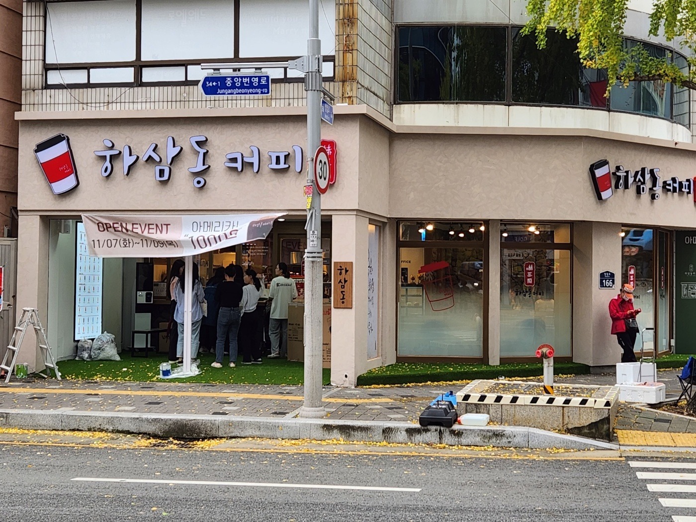매장 이미지