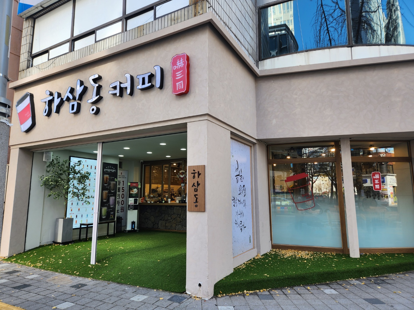 3번째 이미지