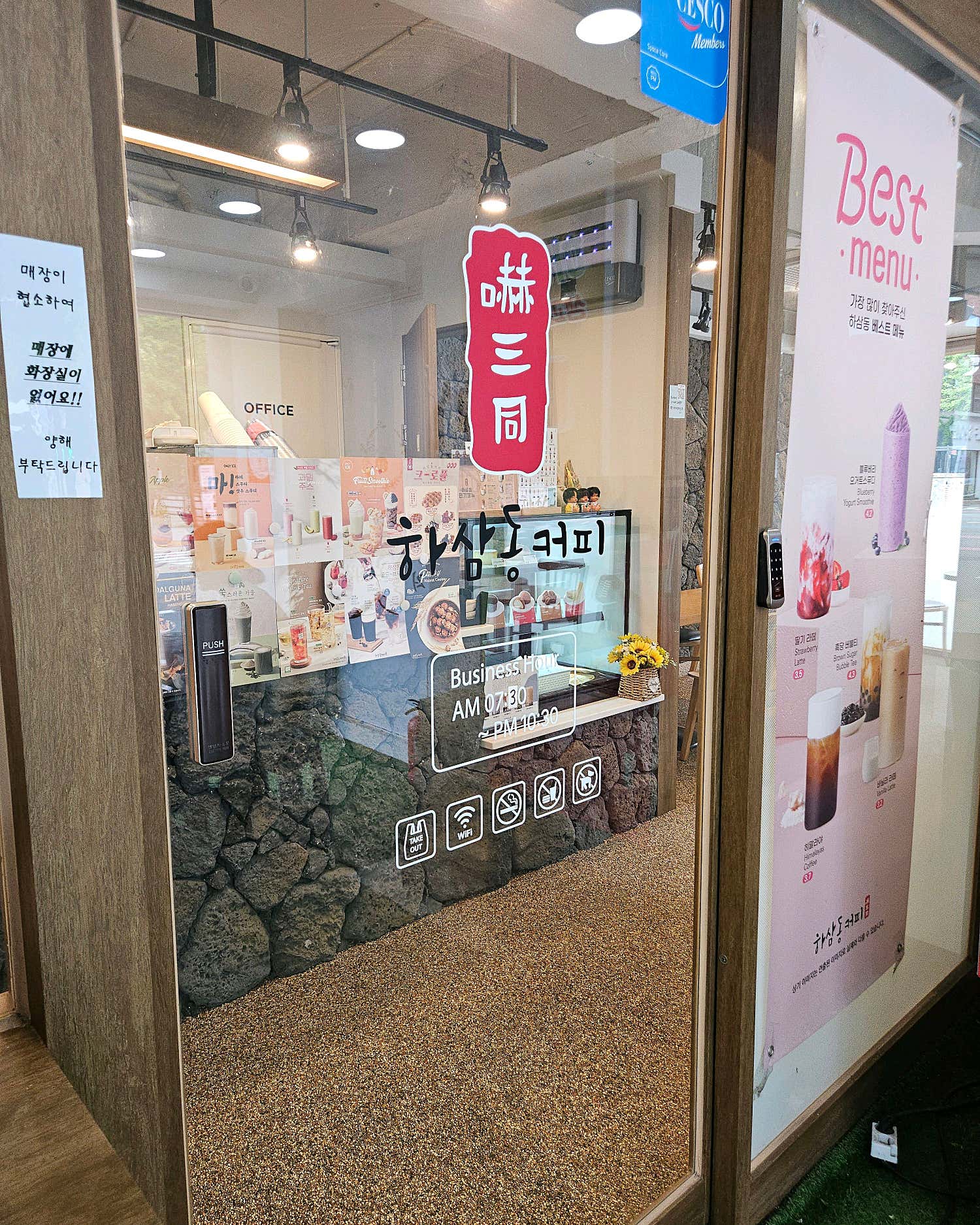 4번째 이미지