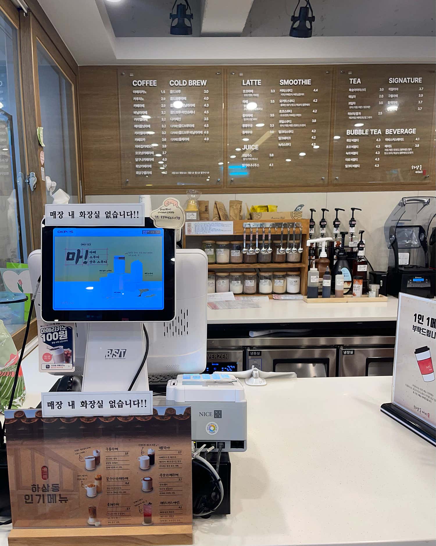 5번째 이미지