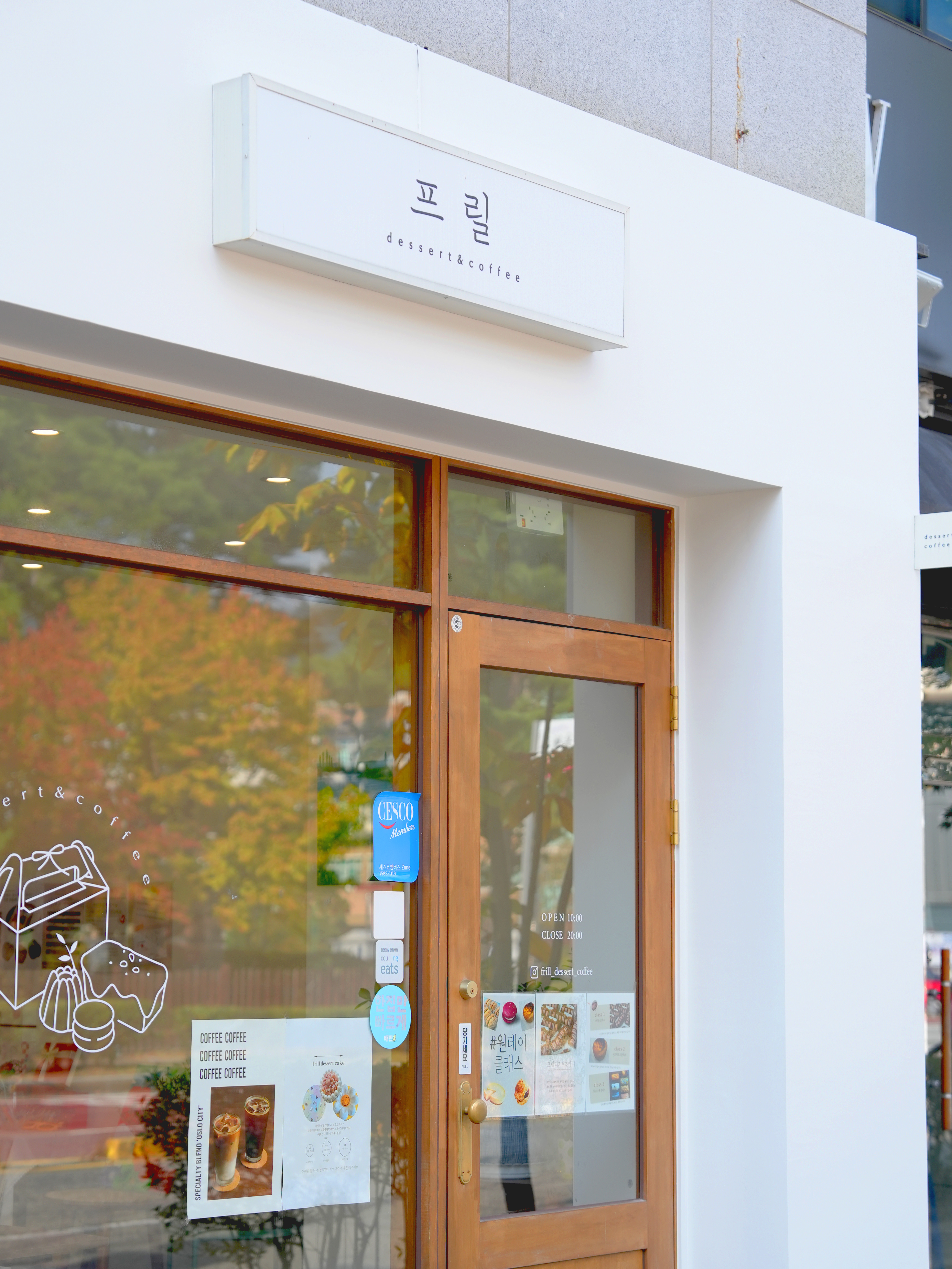 2번째 이미지