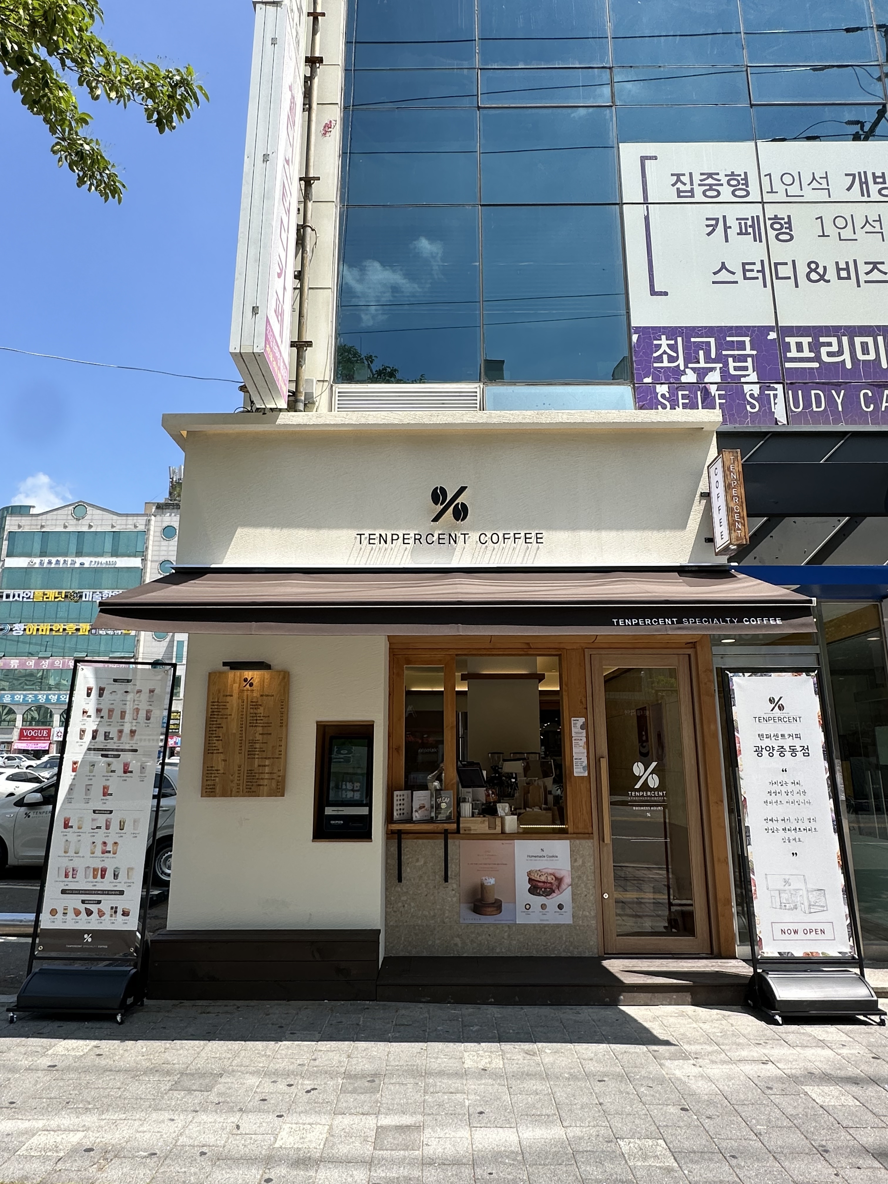 2번째 이미지