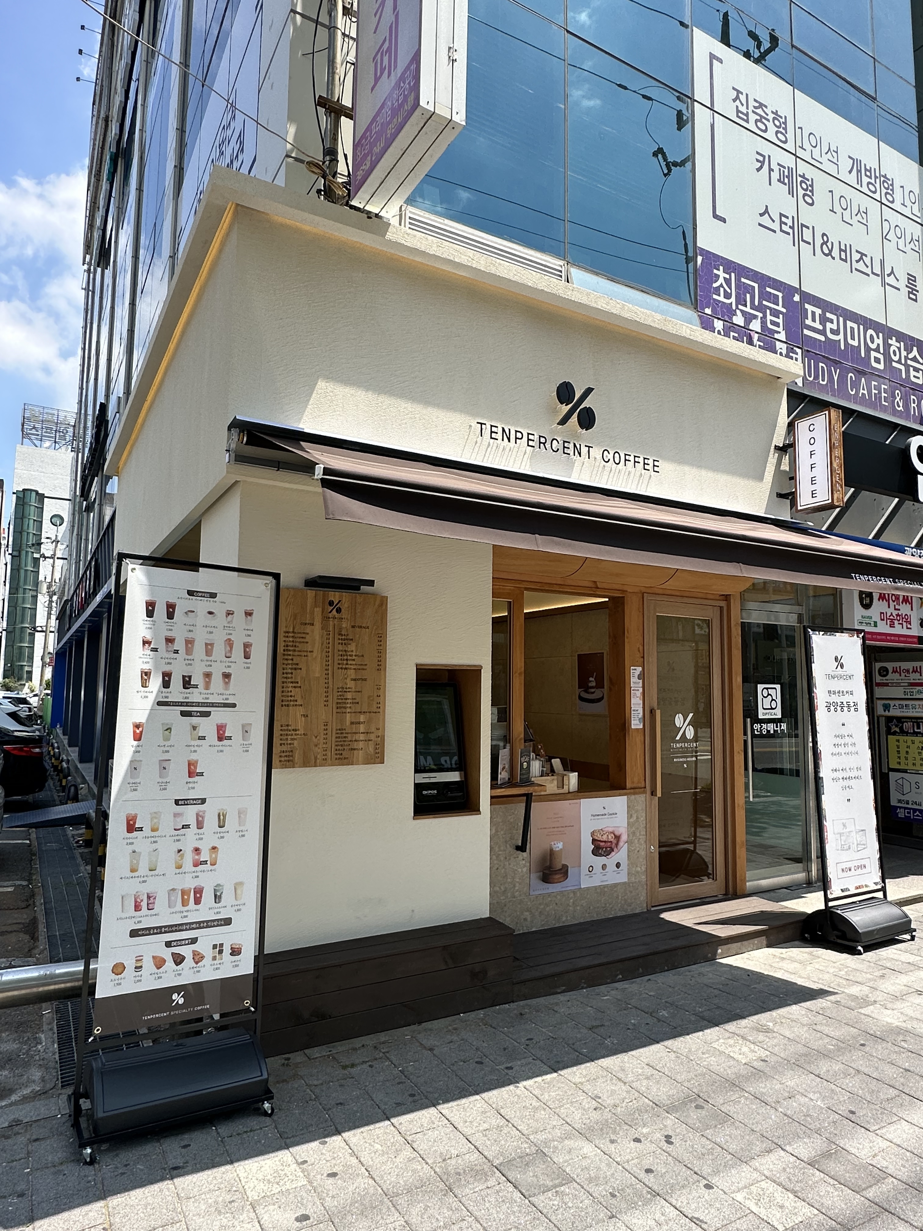 3번째 이미지
