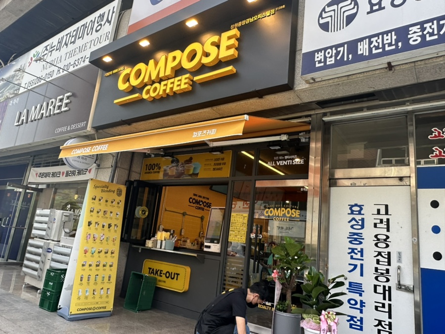 3번째 이미지