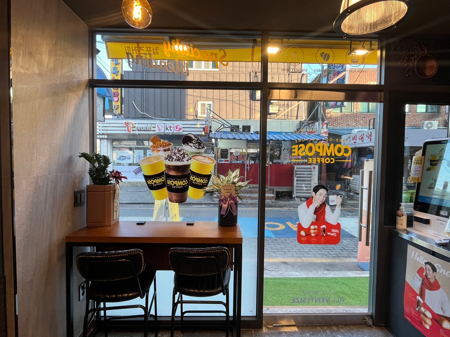 2번째 이미지