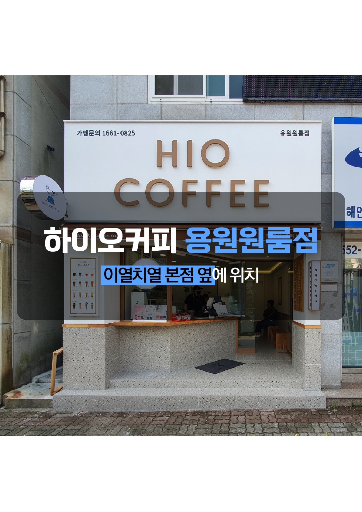 2번째 이미지