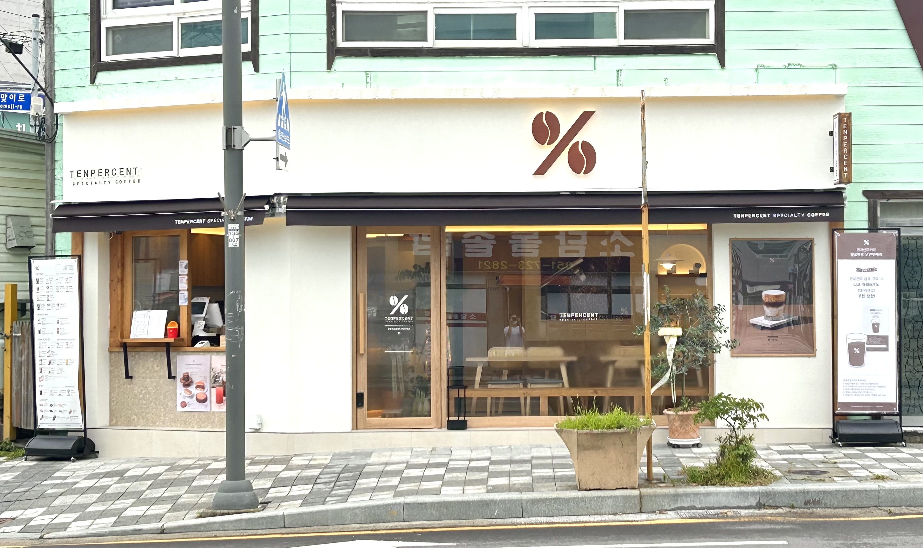 텐퍼센트커피 월내역점 매장 이미지