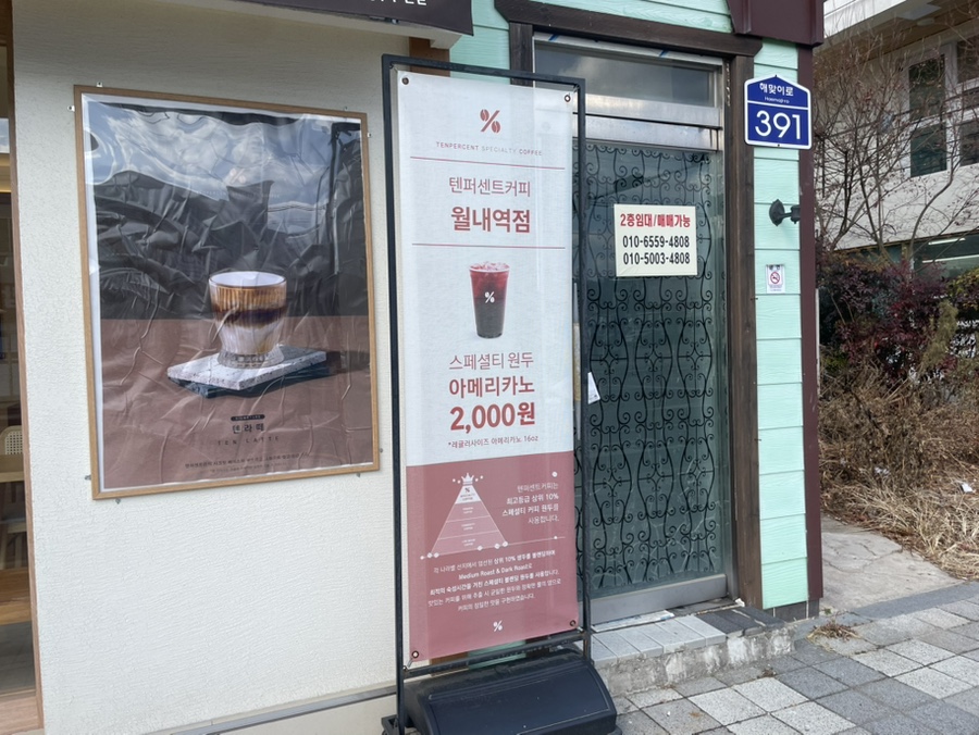 5번째 이미지