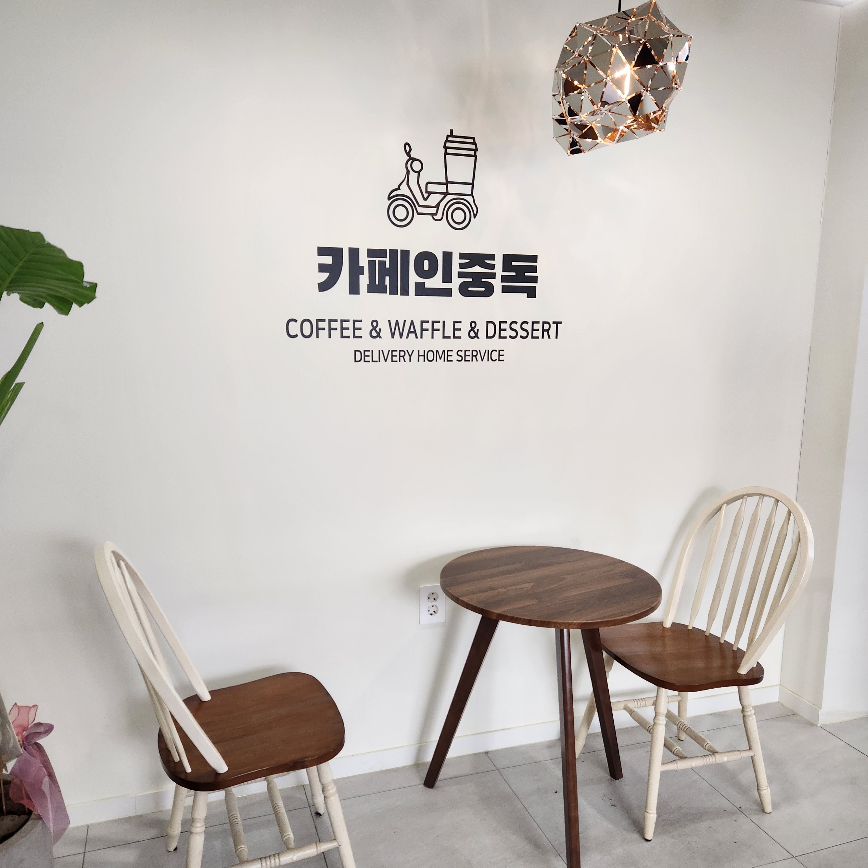 3번째 이미지