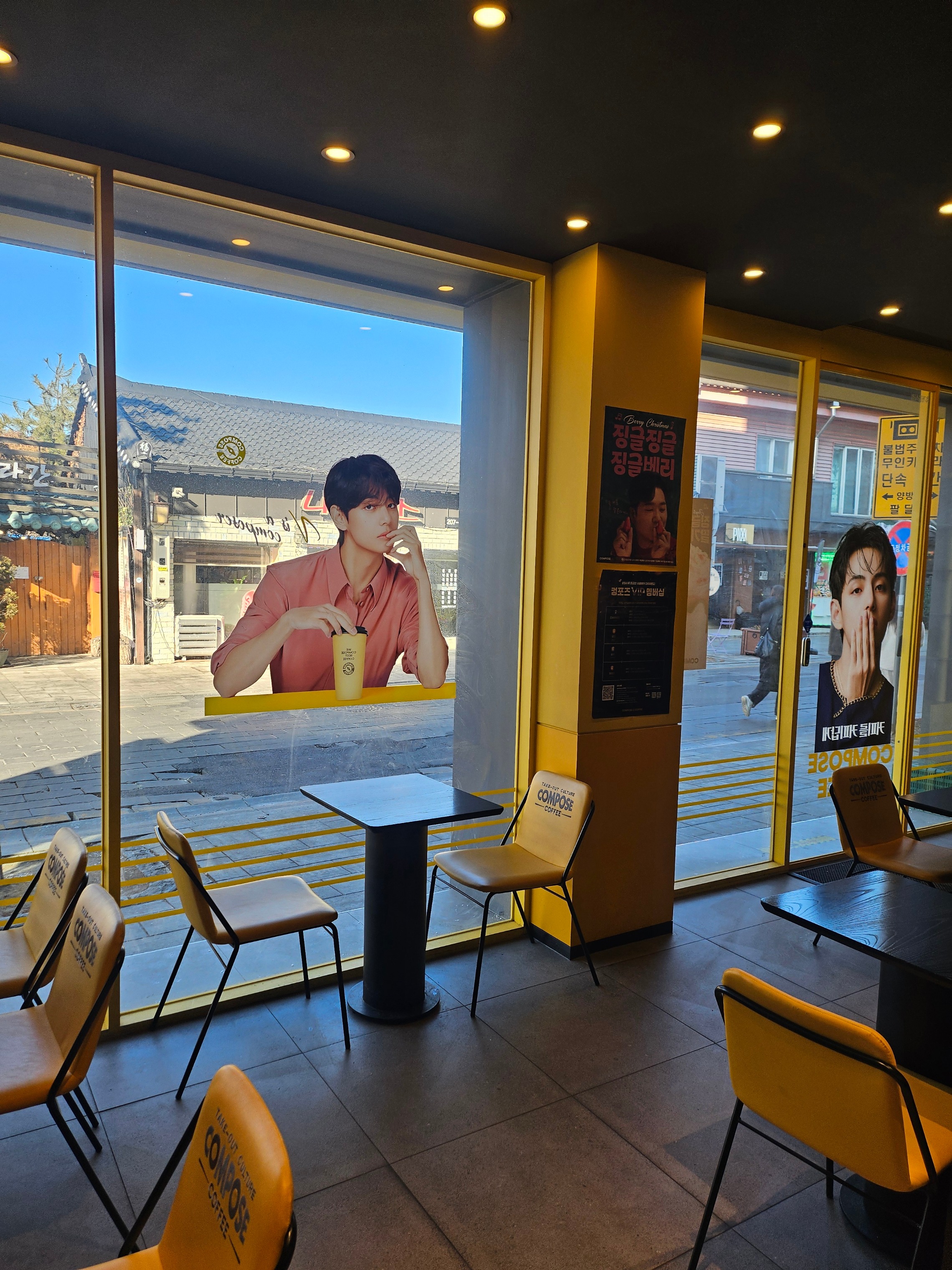 3번째 이미지