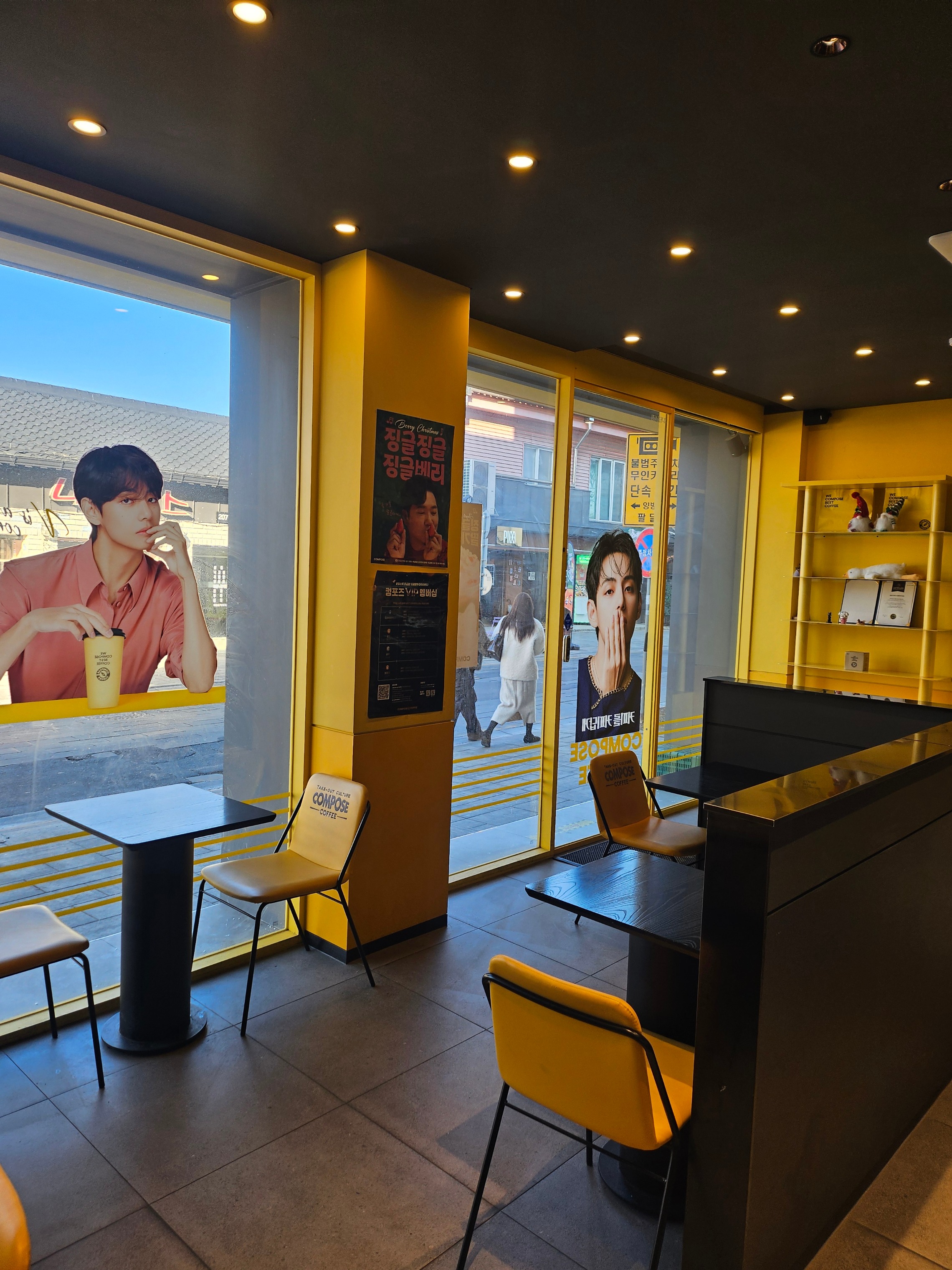 4번째 이미지