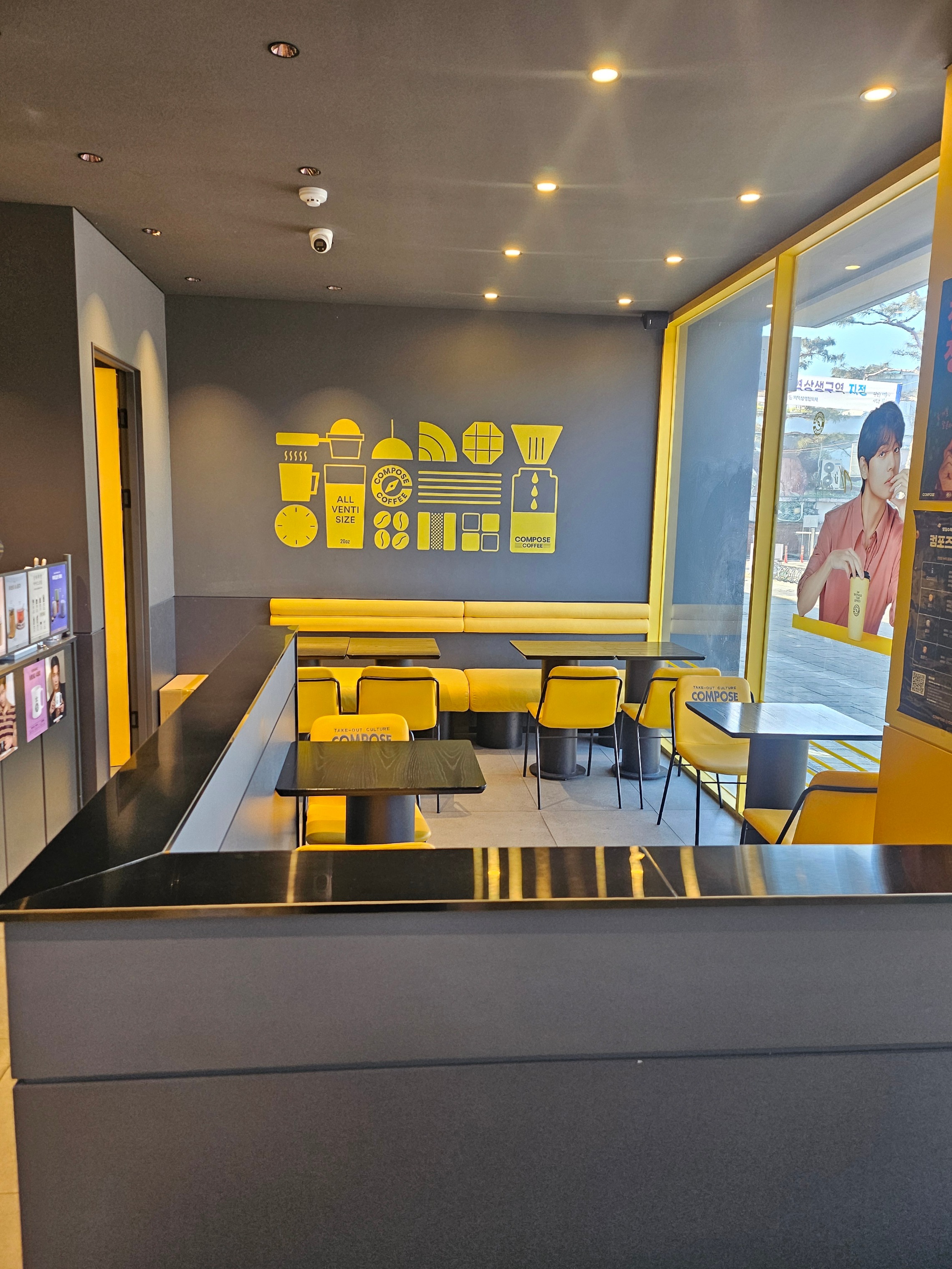 6번째 이미지