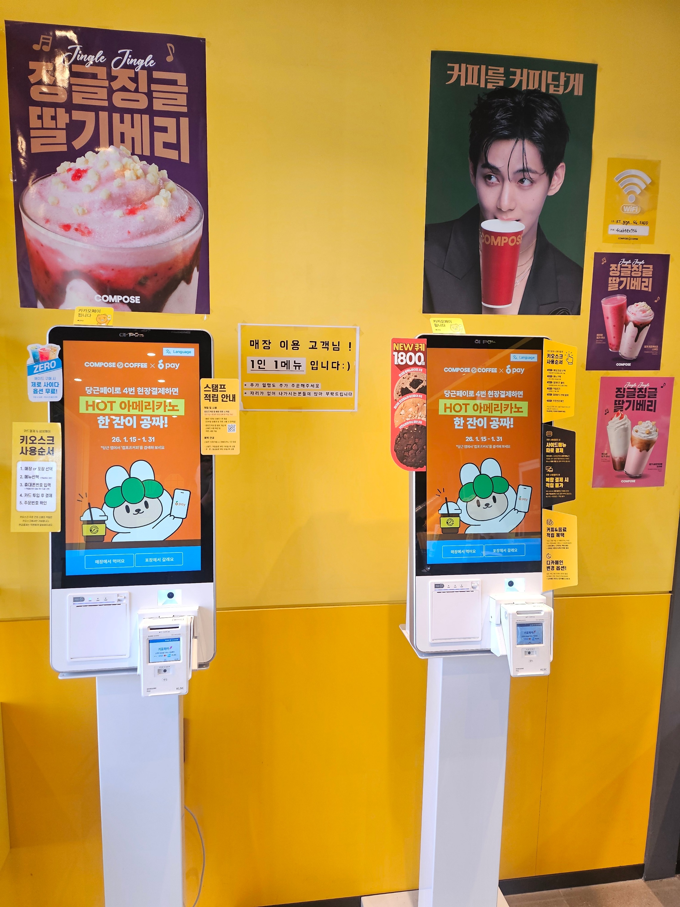 7번째 이미지