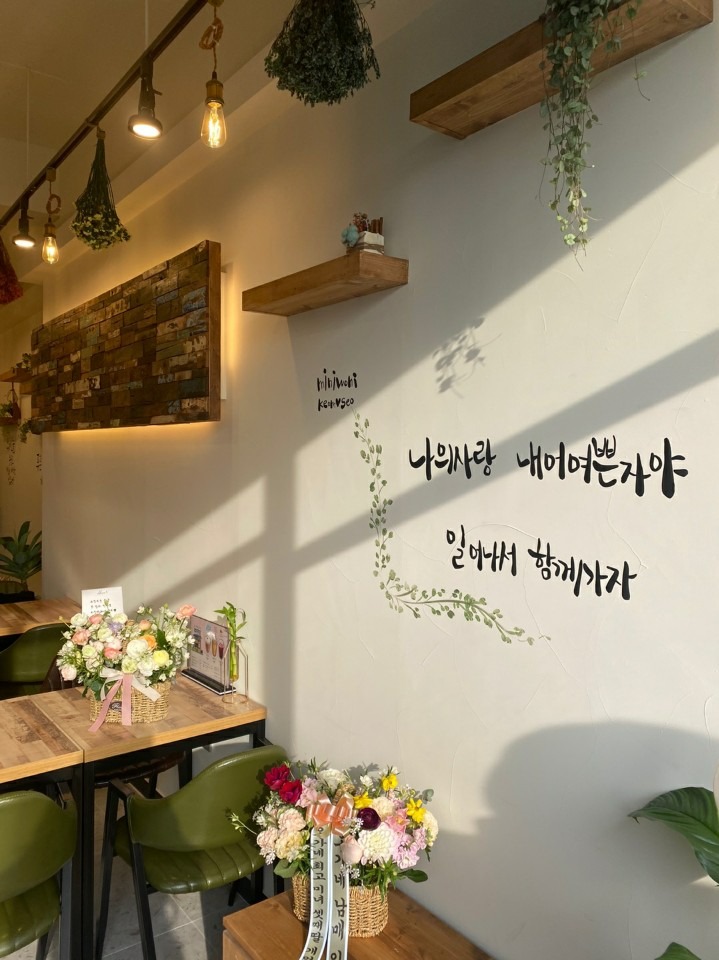 6번째 이미지