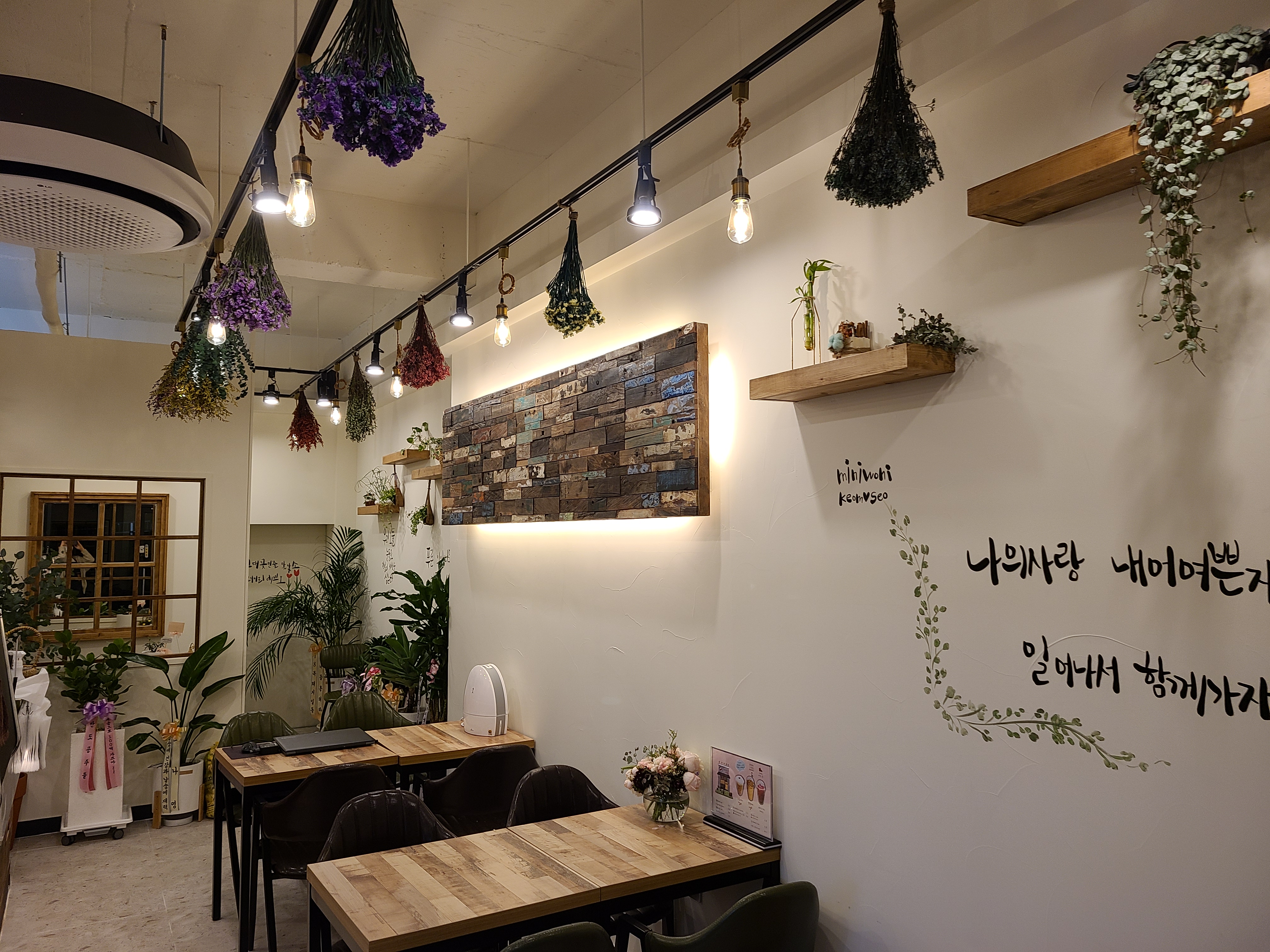 8번째 이미지