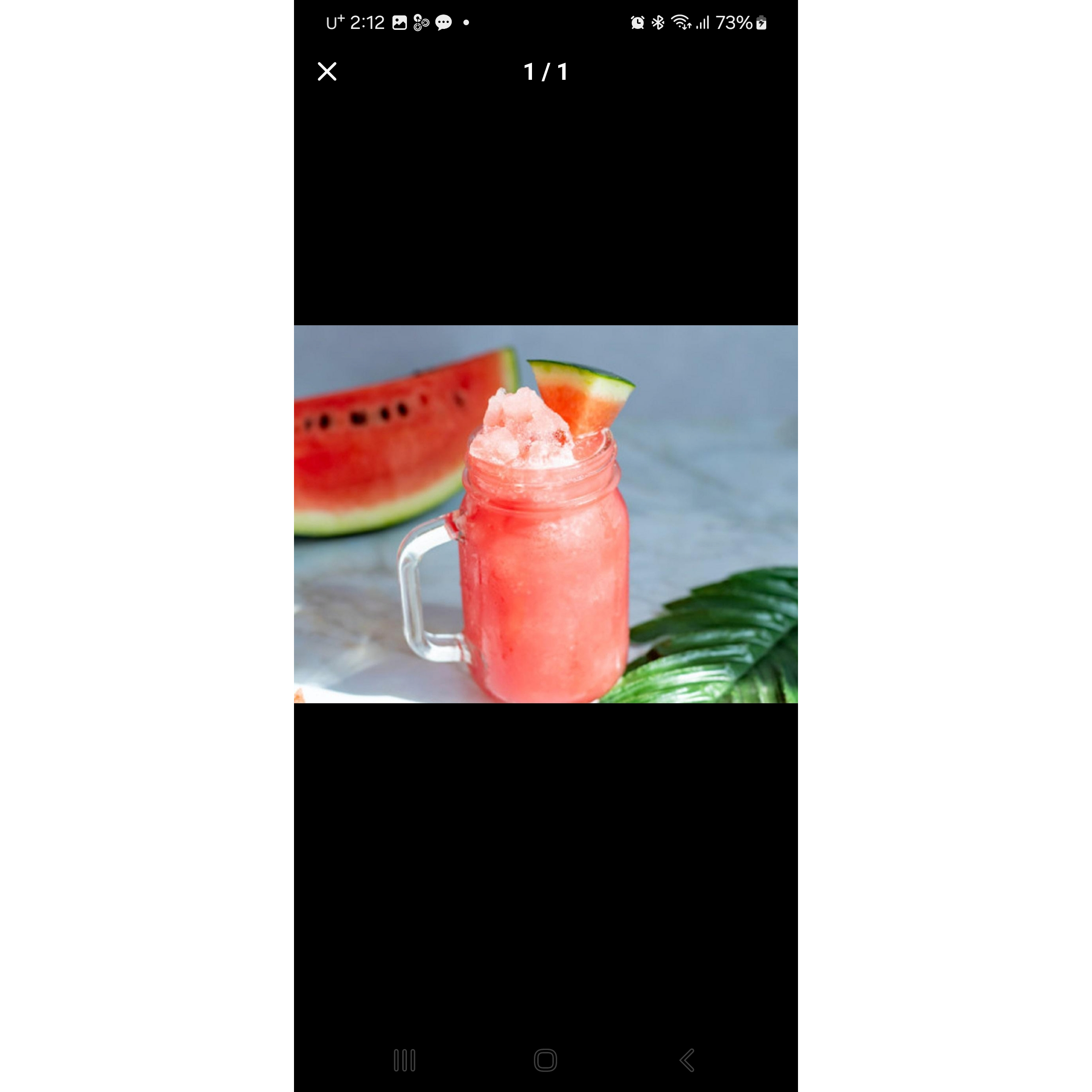 메뉴 이미지