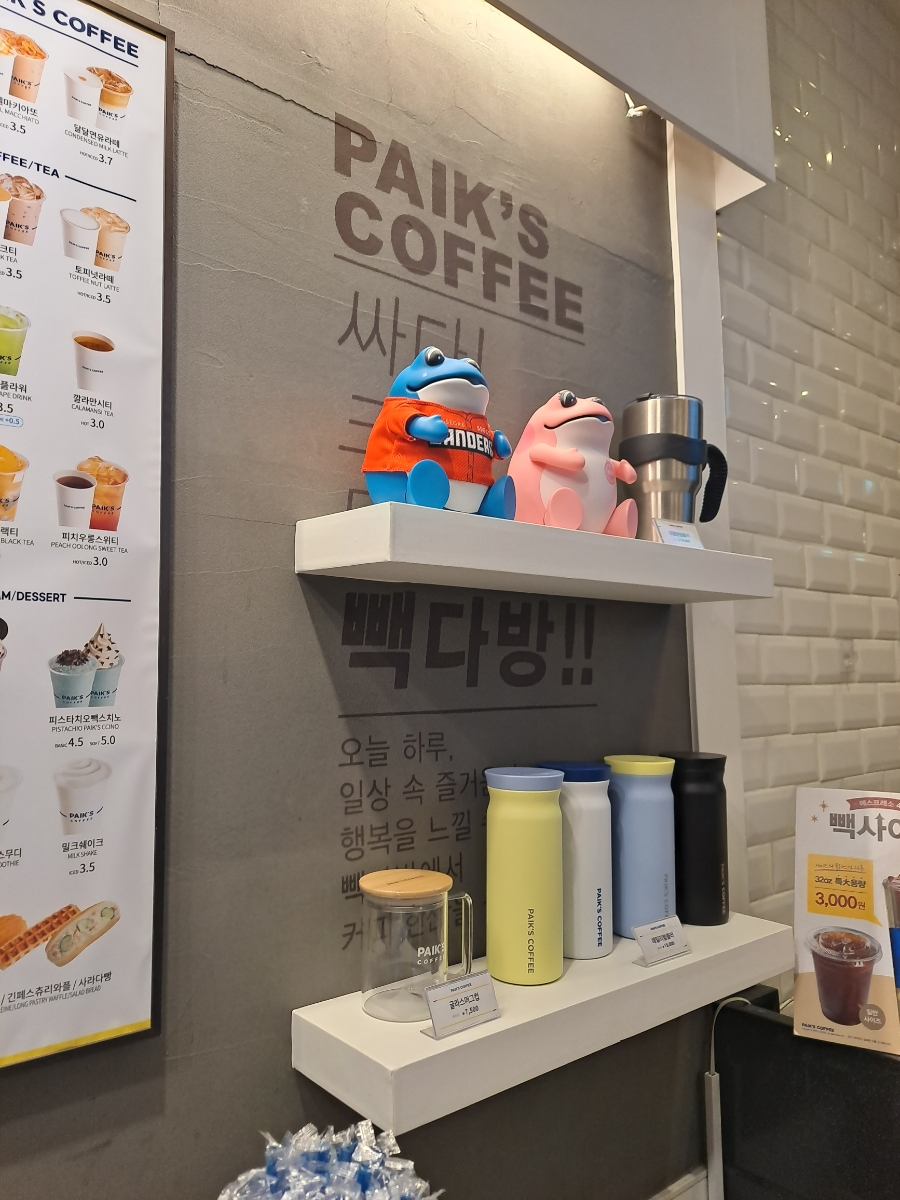 6번째 이미지