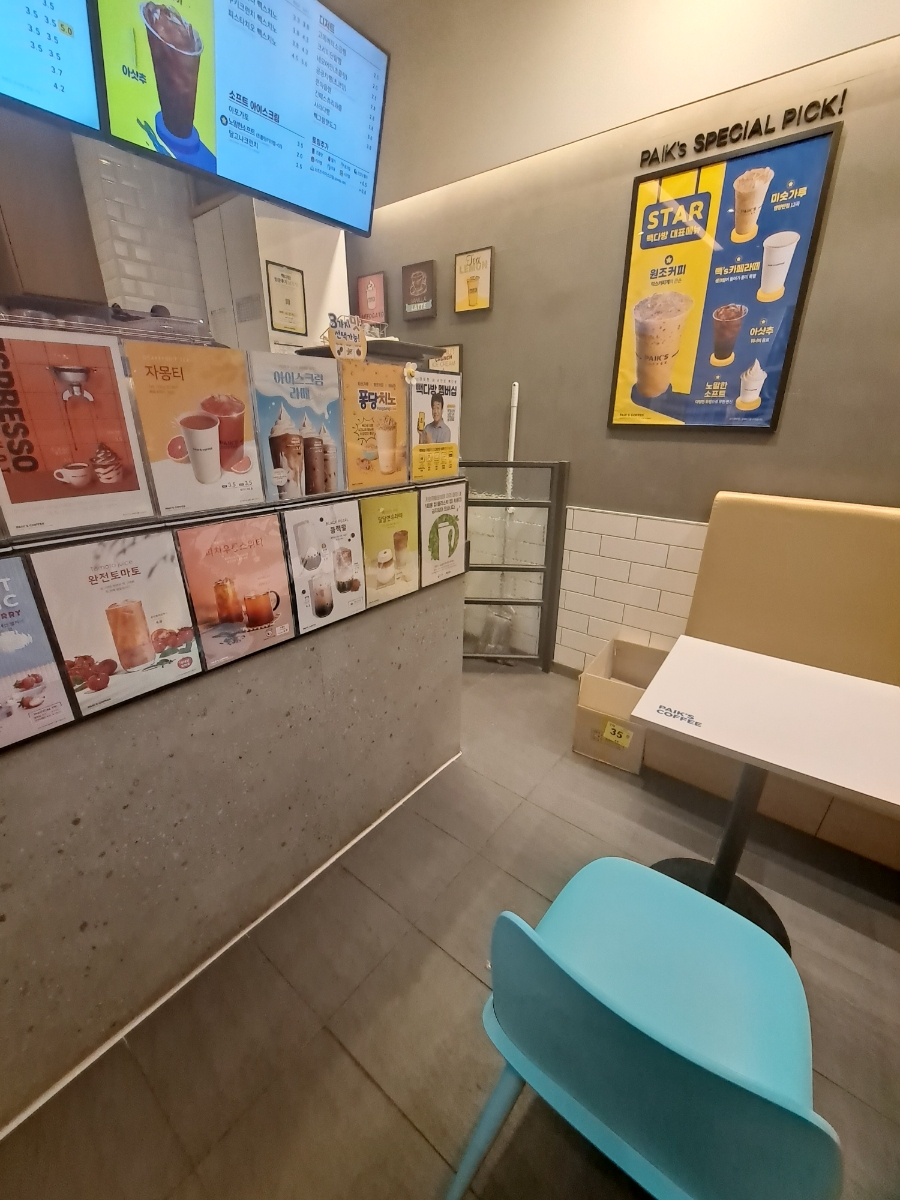 7번째 이미지