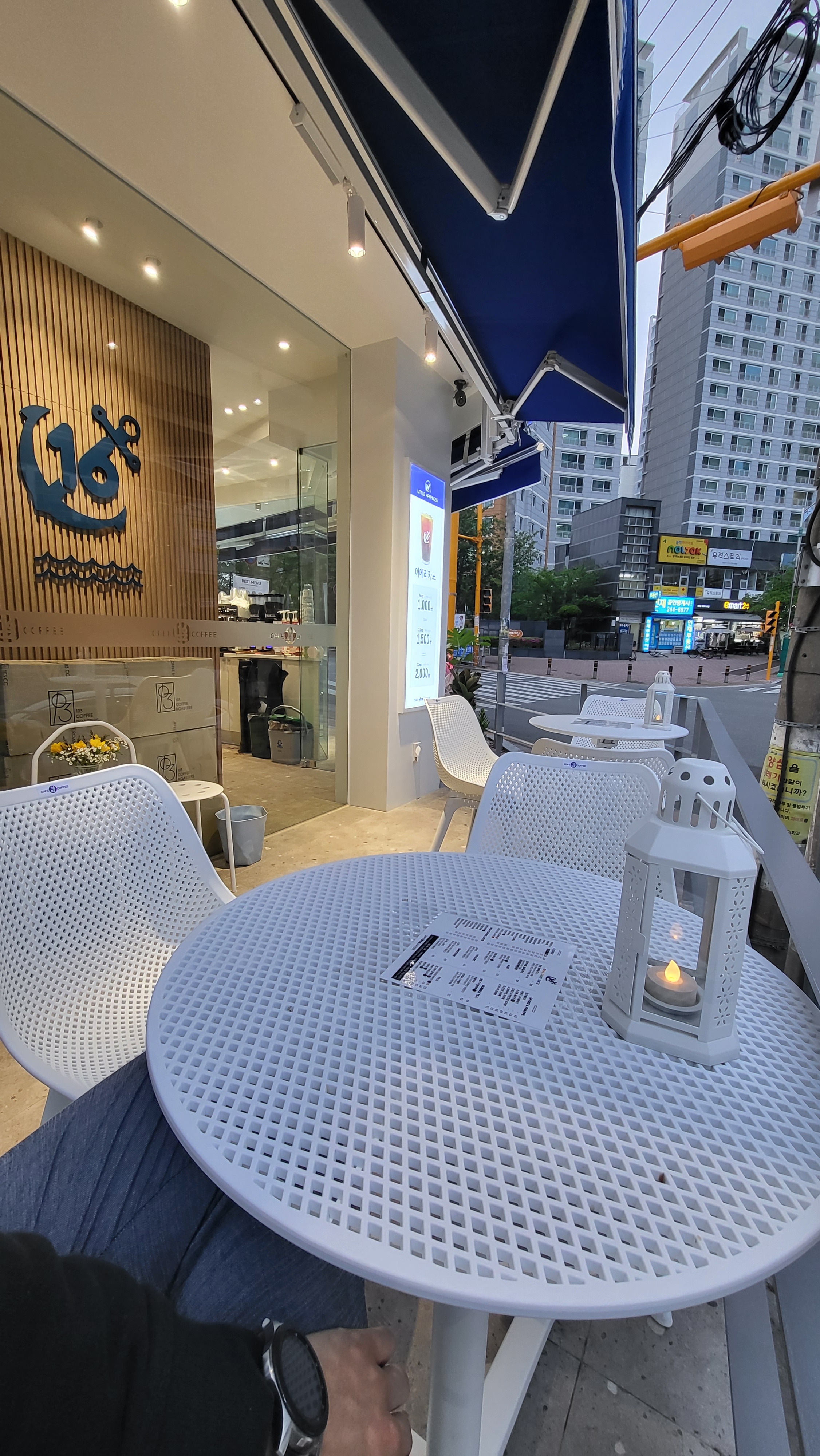6번째 이미지
