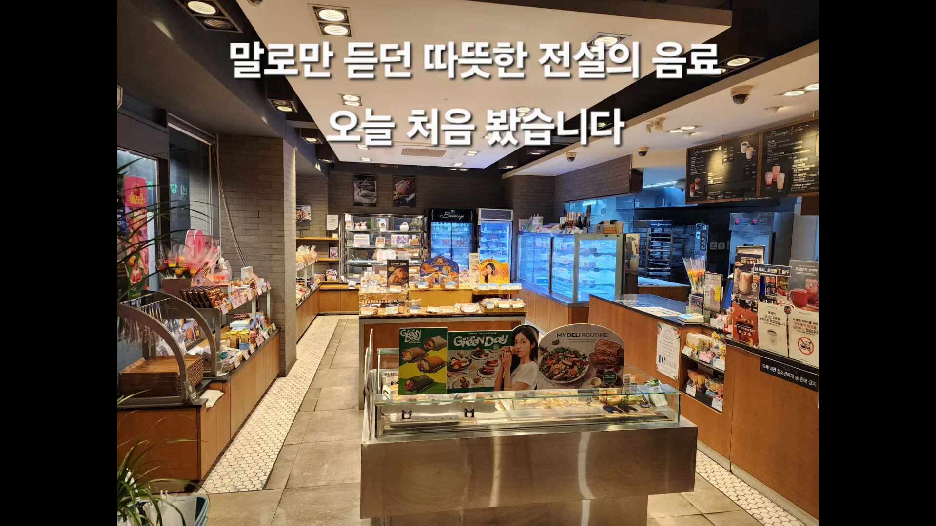 4번째 이미지