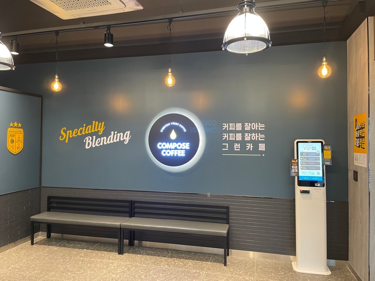 8번째 이미지