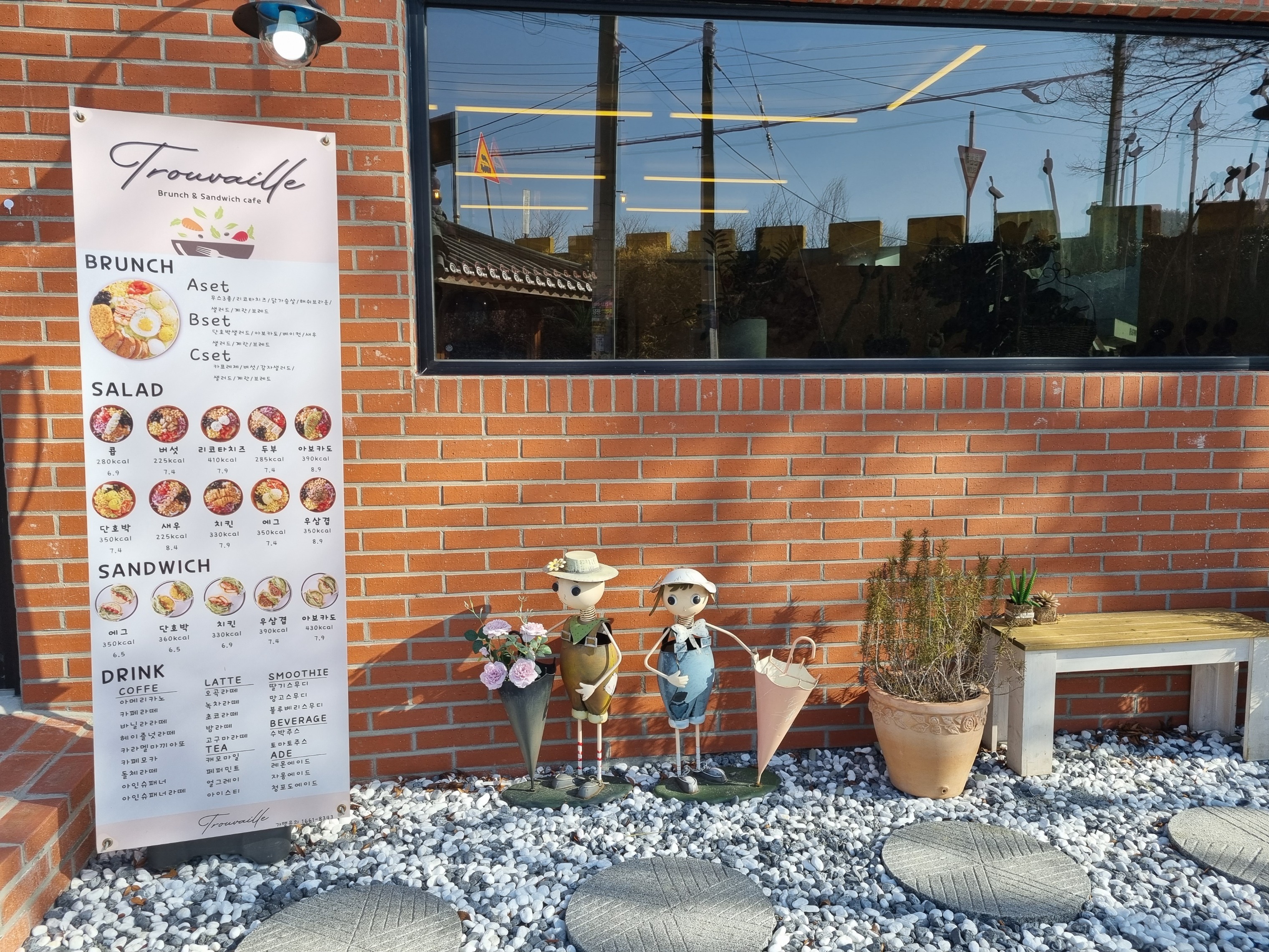 5번째 이미지