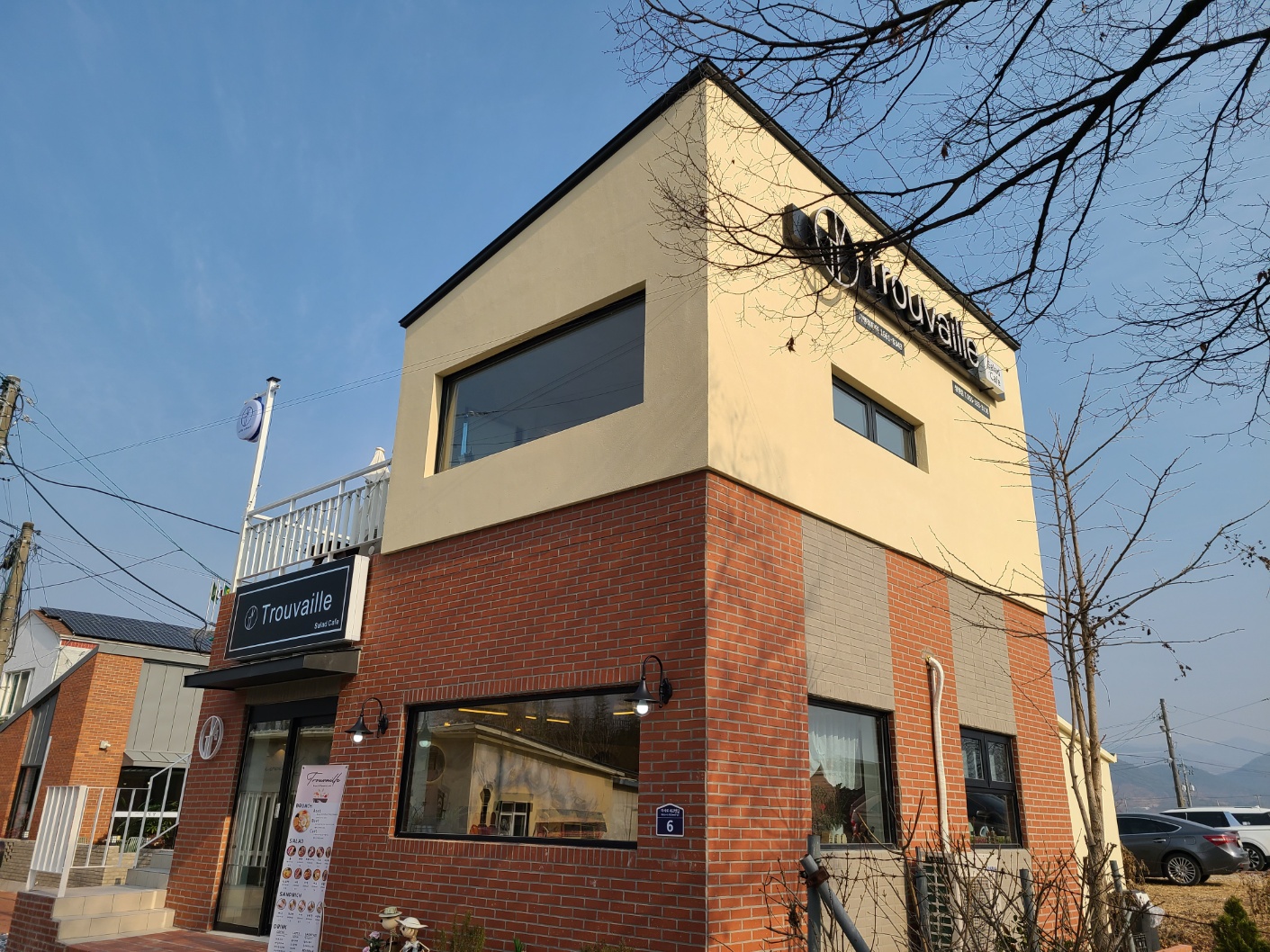 4번째 이미지