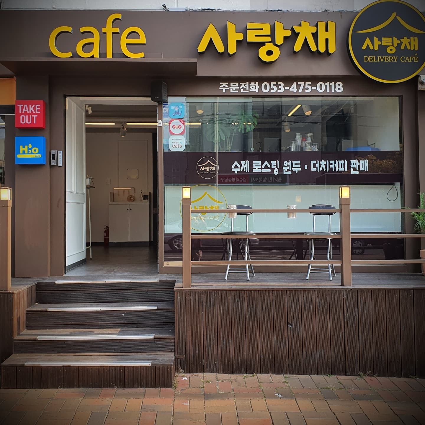매장 이미지