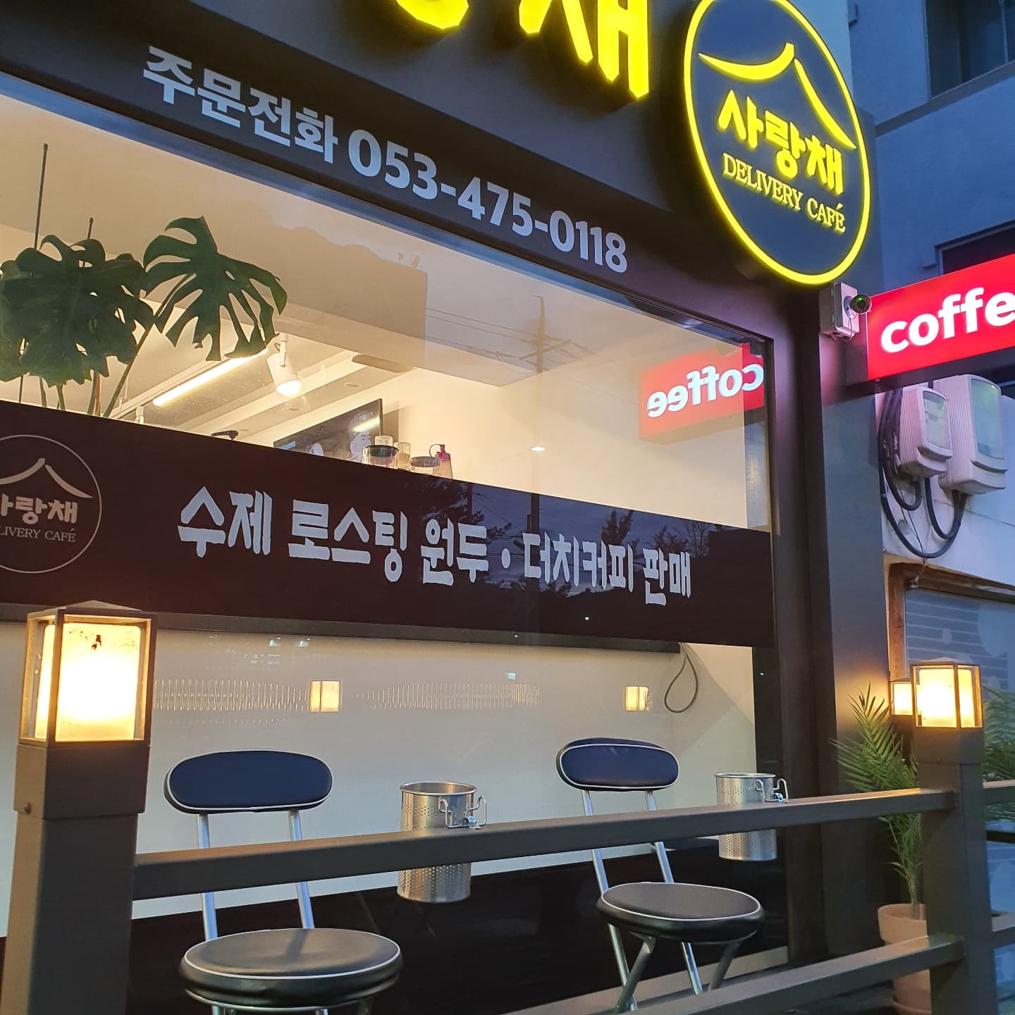 2번째 이미지