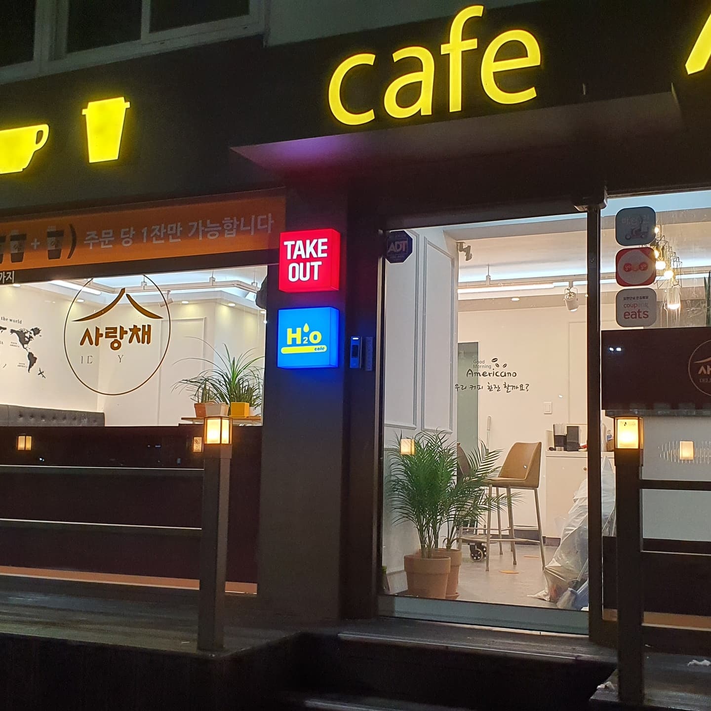 4번째 이미지