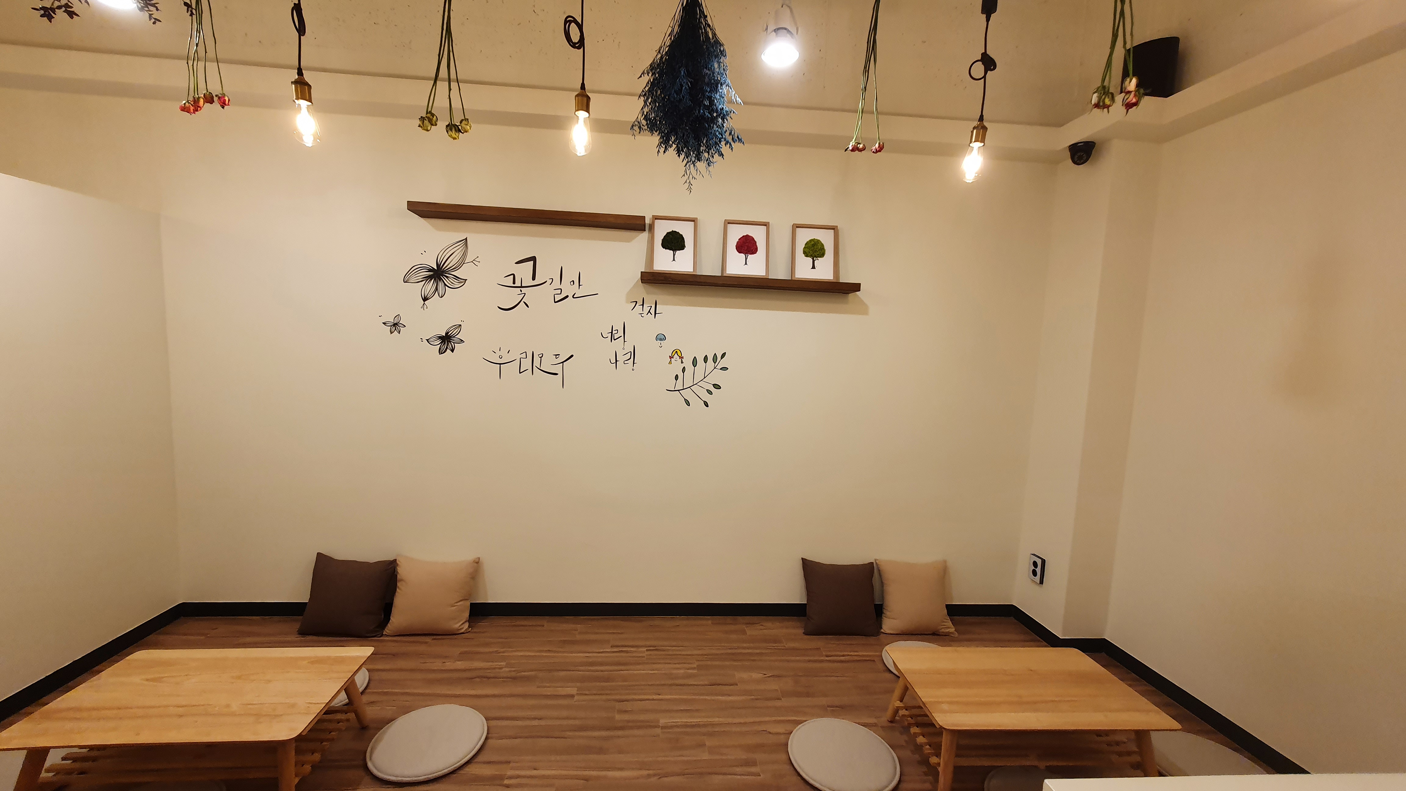 9번째 이미지