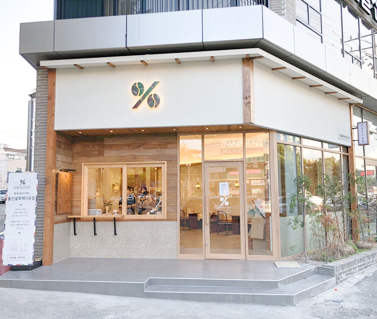 2번째 이미지