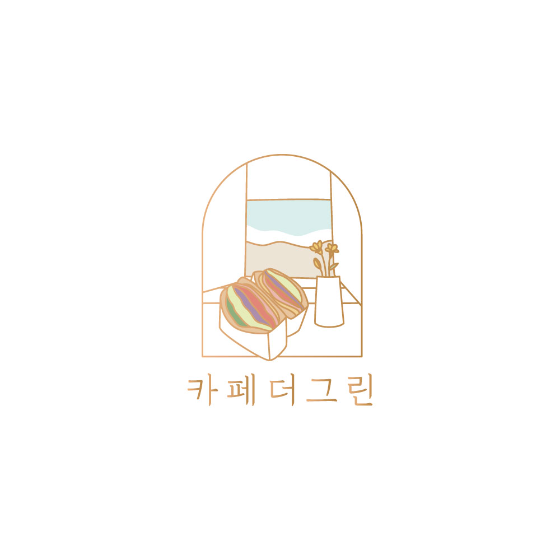 메뉴 이미지