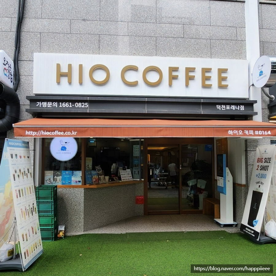 3번째 이미지