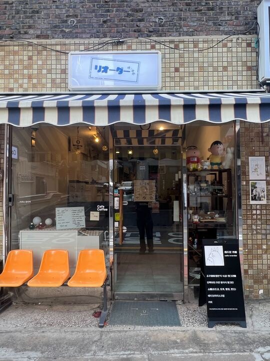 매장 이미지