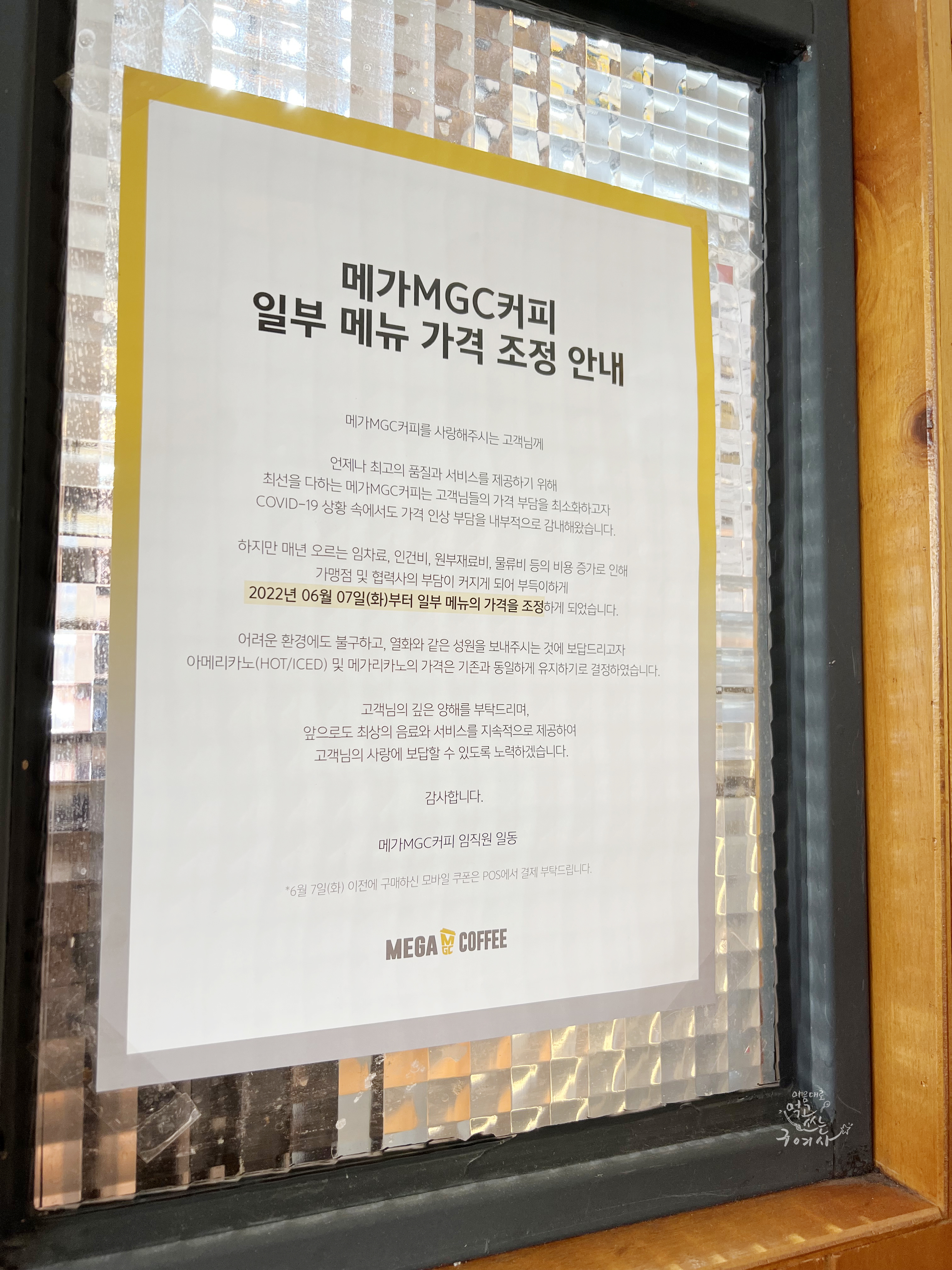 3번째 이미지