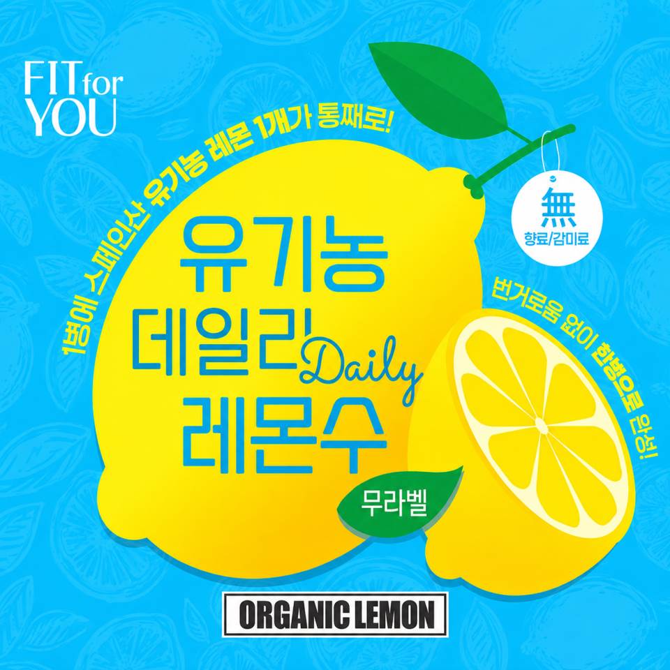 메뉴 이미지