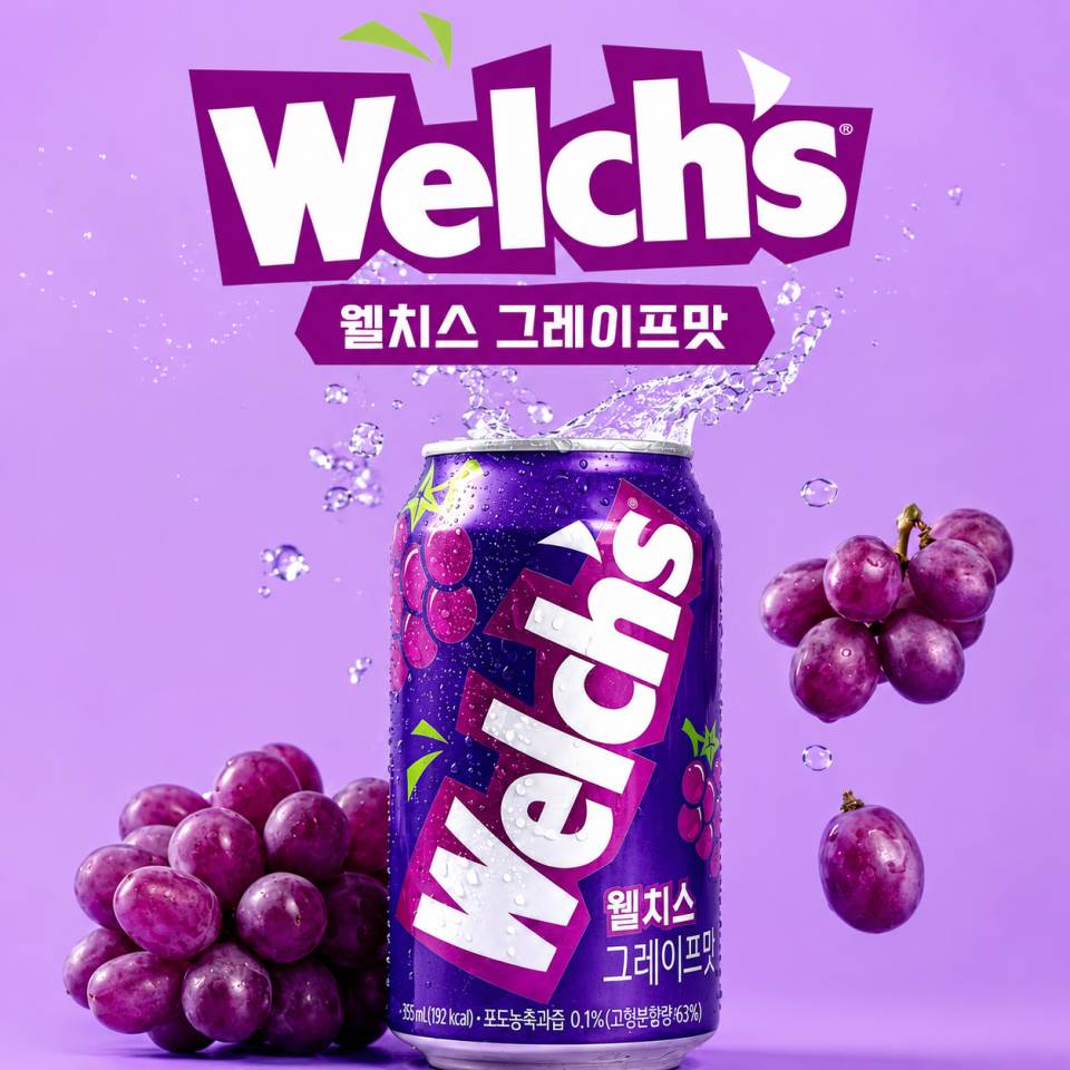 메뉴 이미지