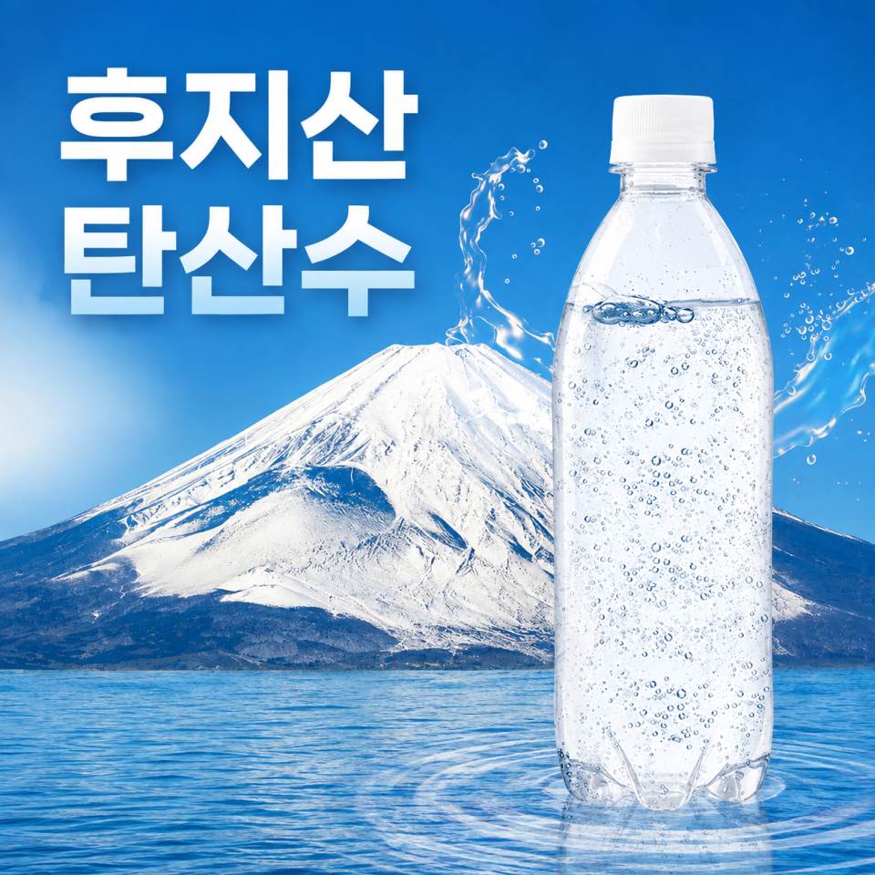 메뉴 이미지