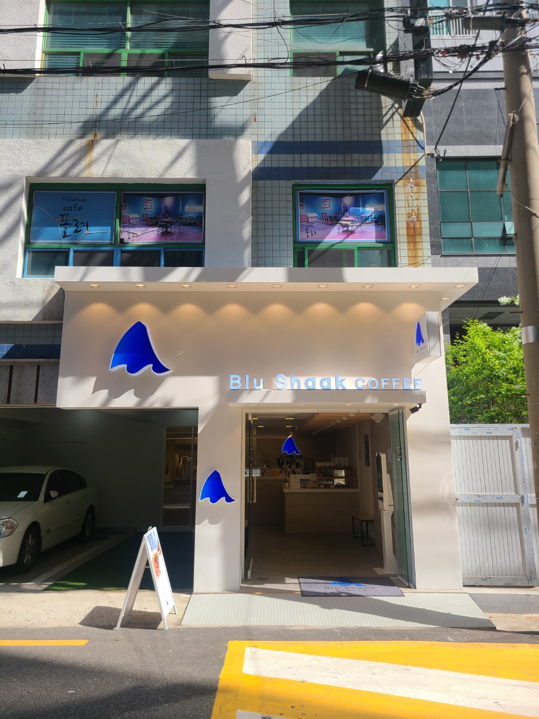2번째 이미지