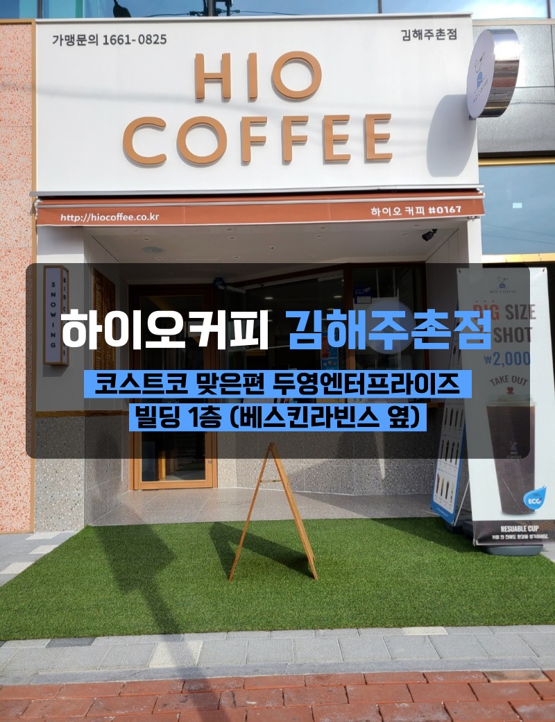 매장 이미지