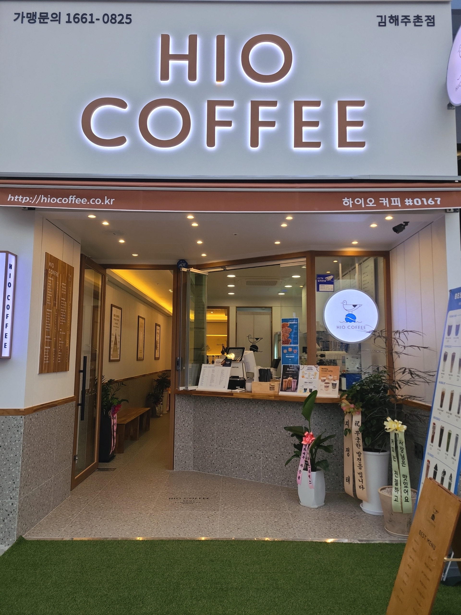 2번째 이미지