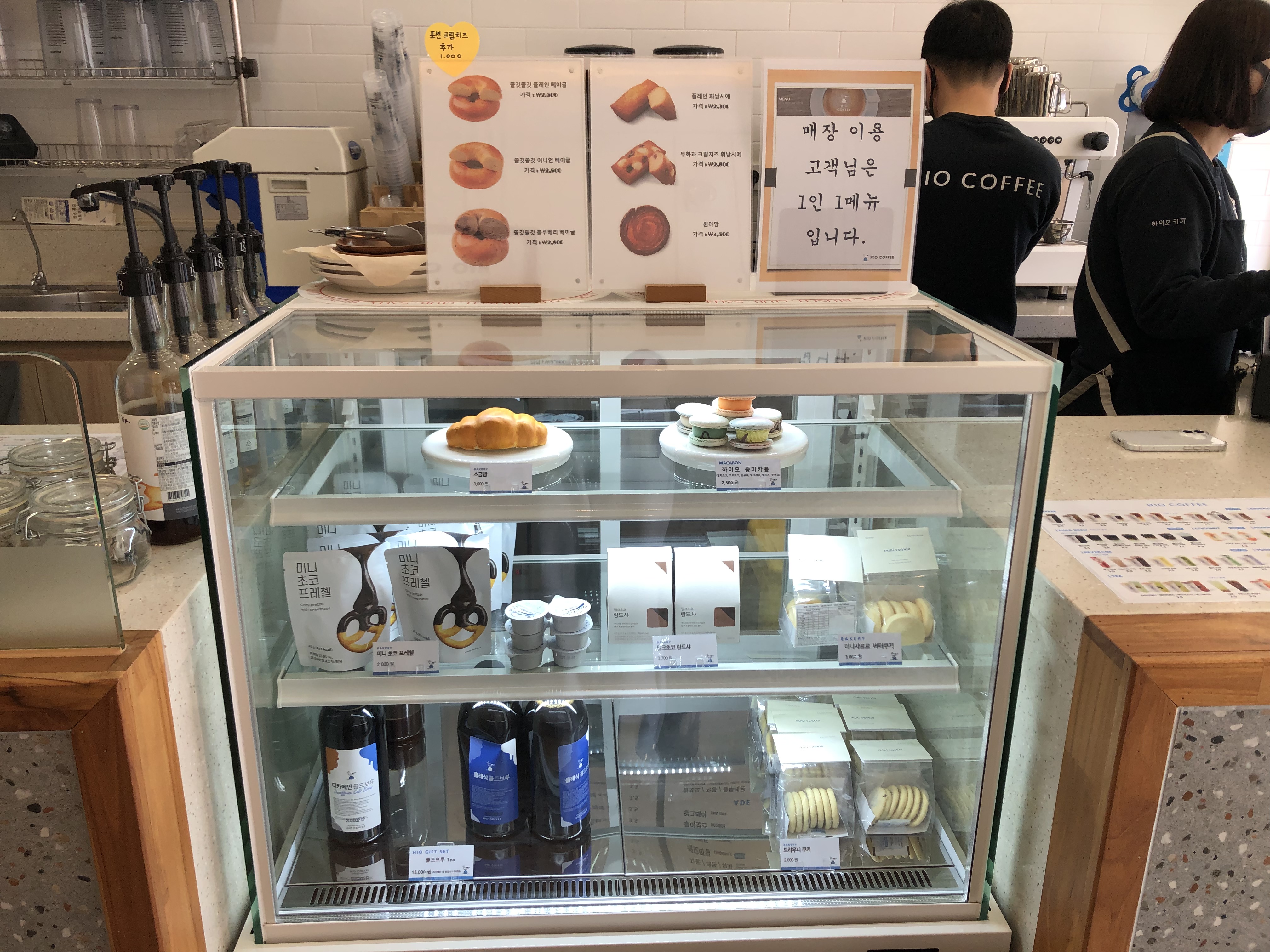 5번째 이미지