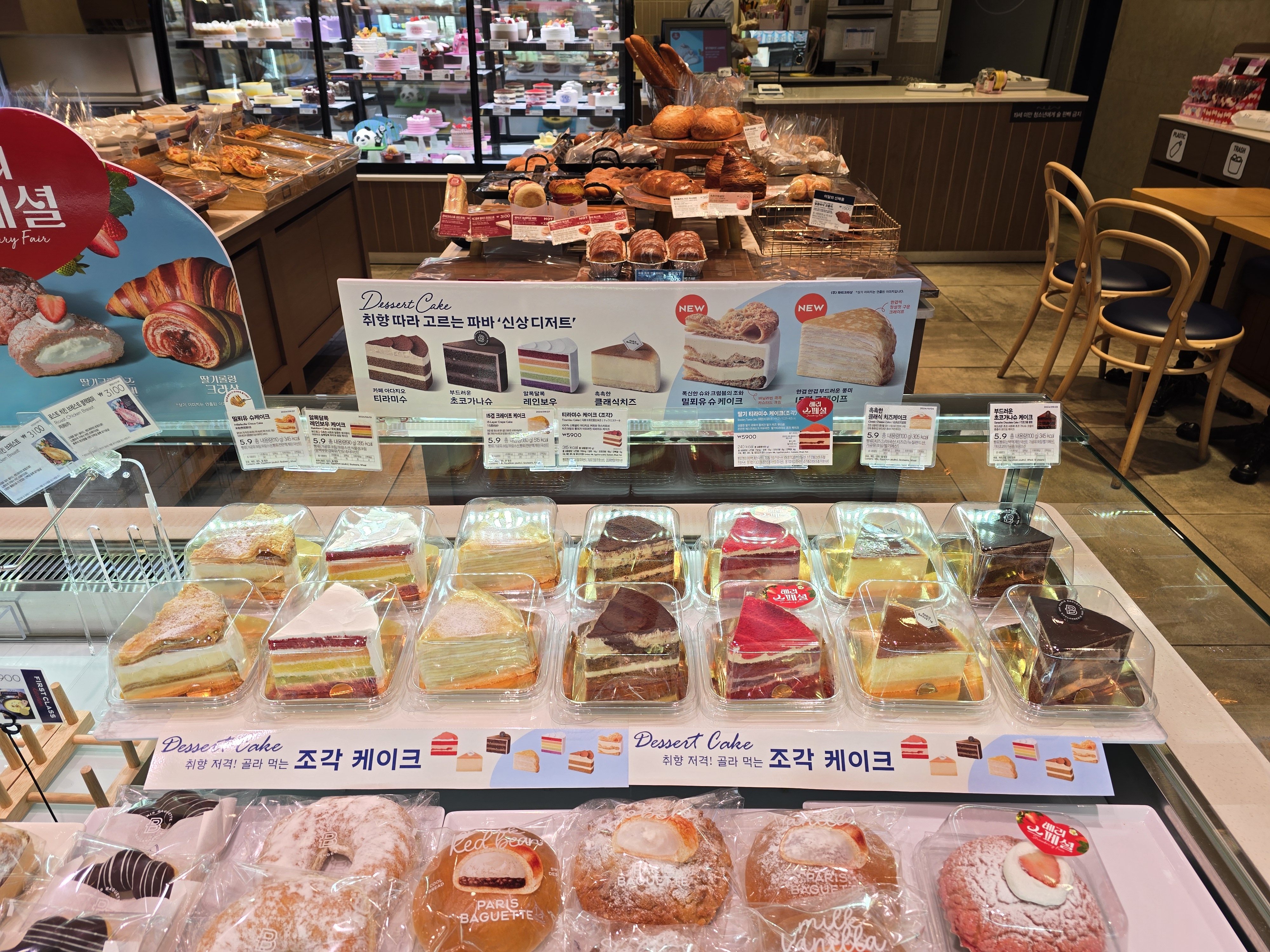 3번째 이미지