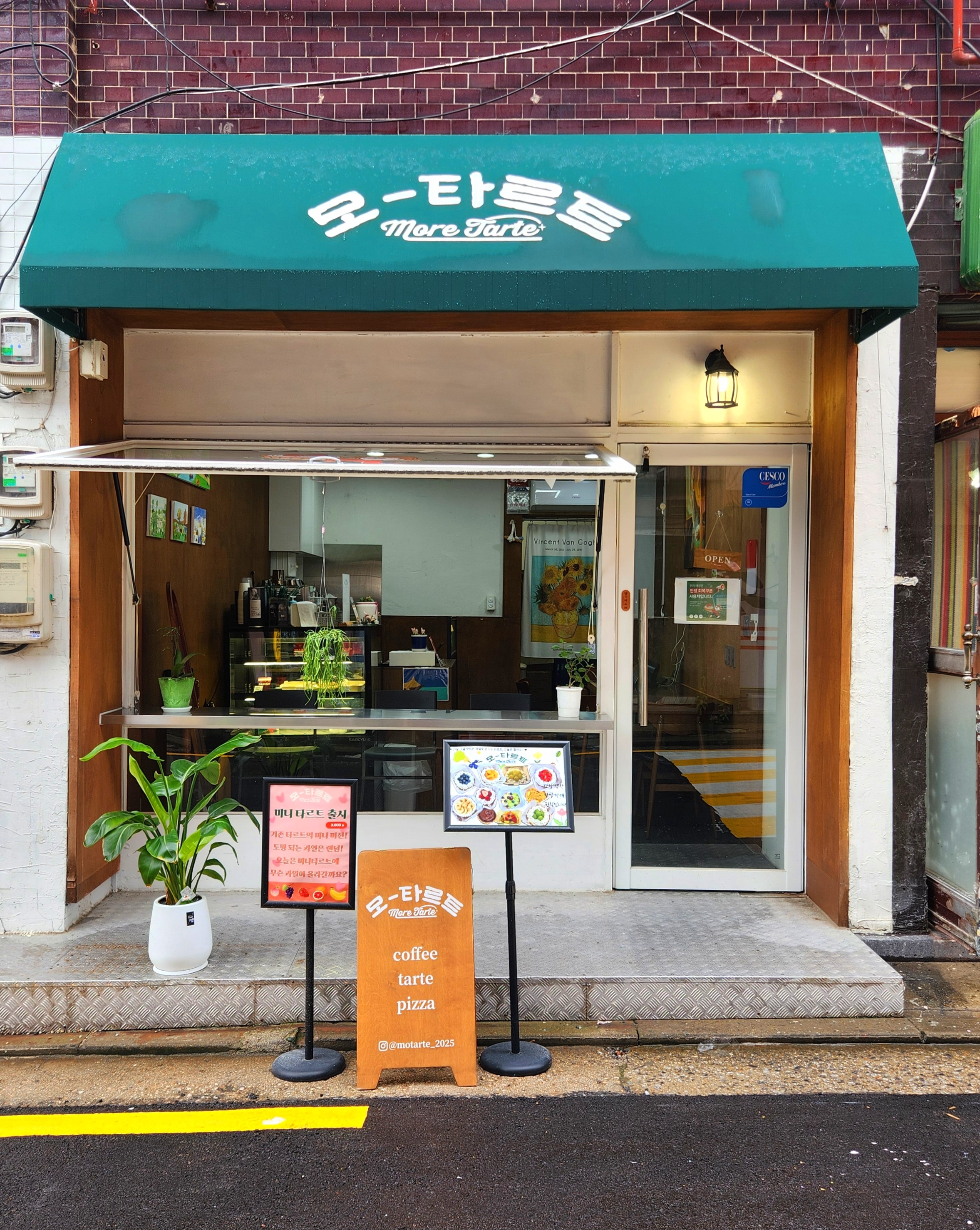 2번째 이미지