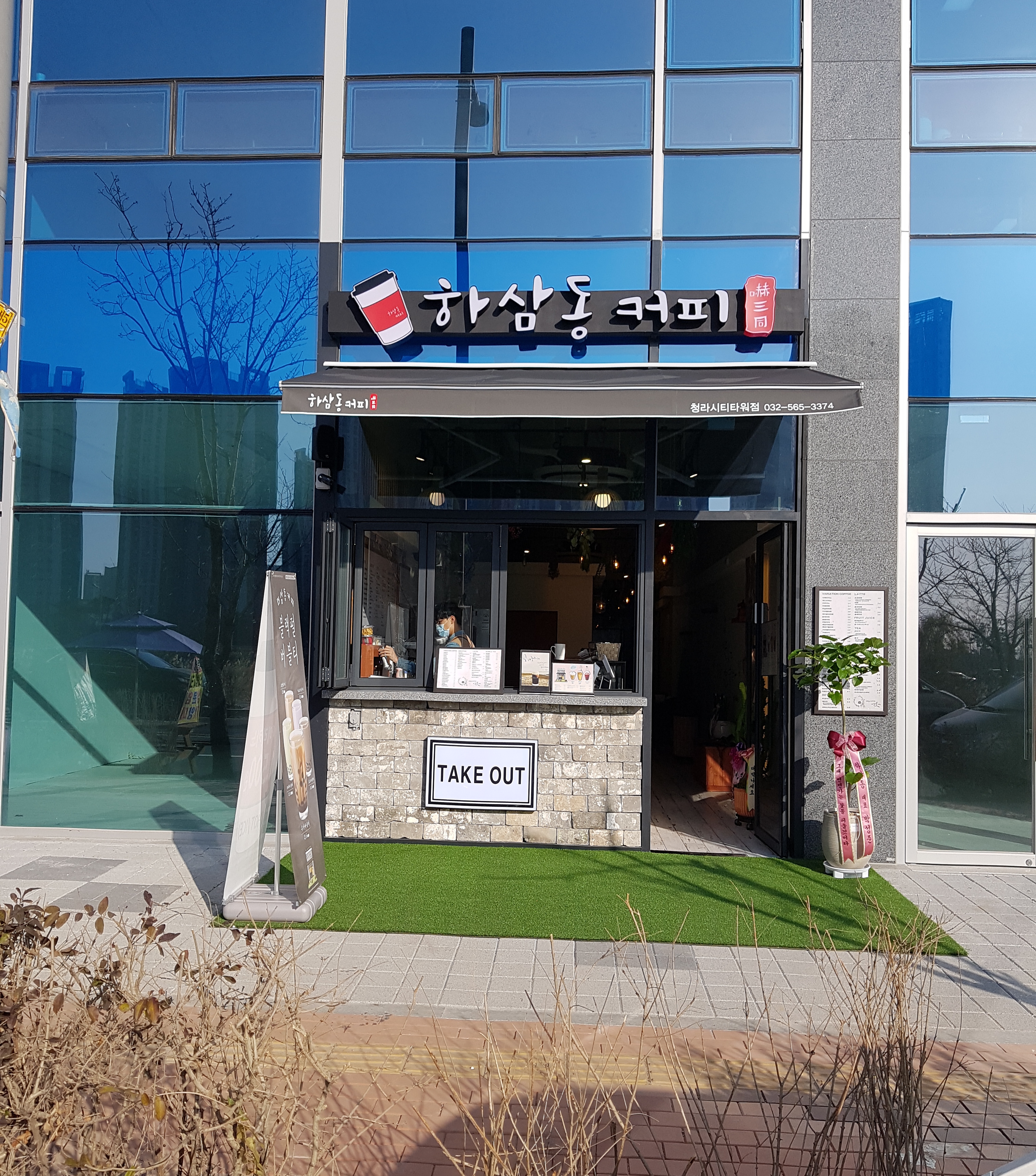 2번째 이미지