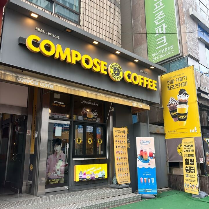 3번째 이미지
